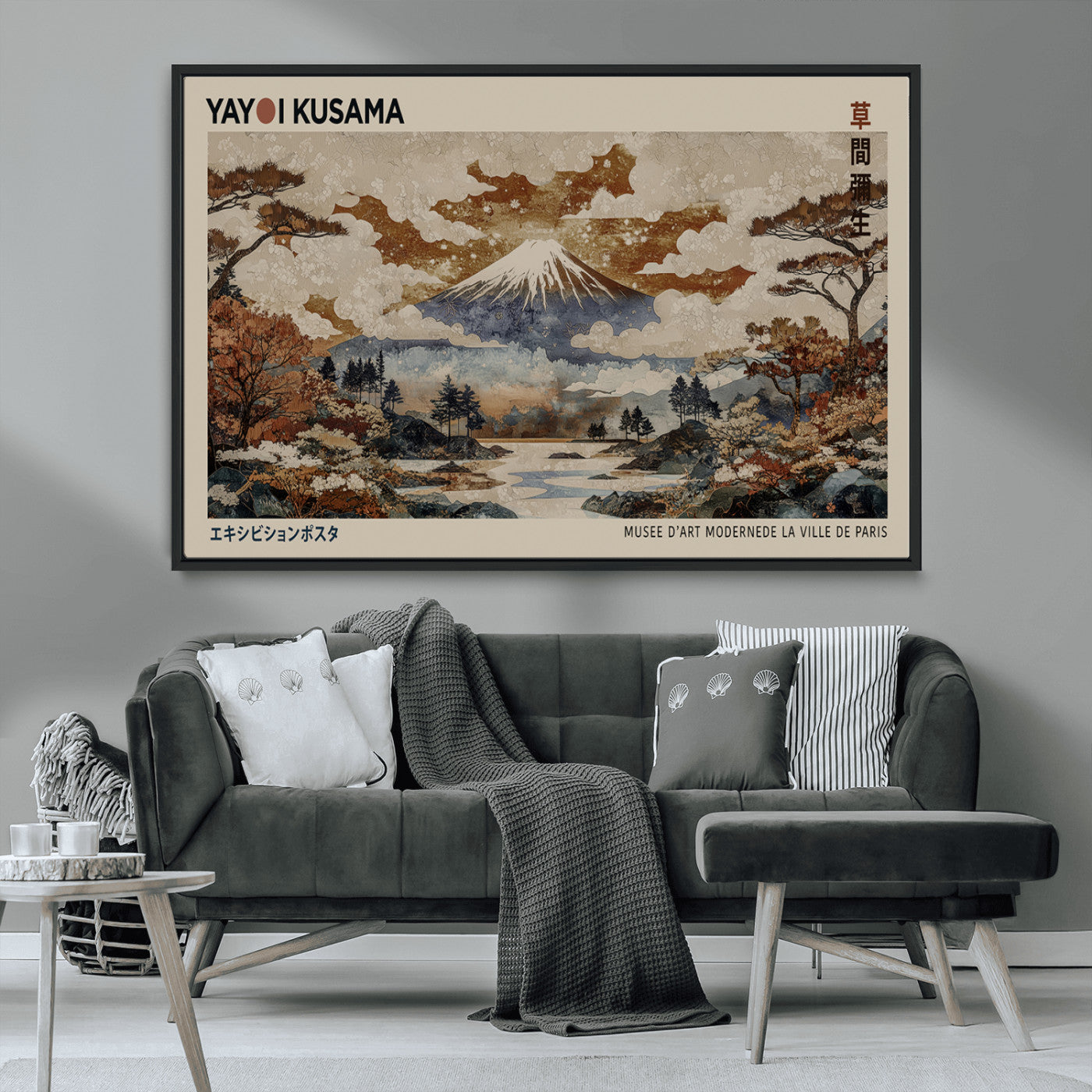 11778299-MGV-CV-36X24-Japanese Landscape Wall Art – Mount Fuji Canvas Print, Asian Inspired Nature Decor for Living Room, Bedroom, Office or Studio