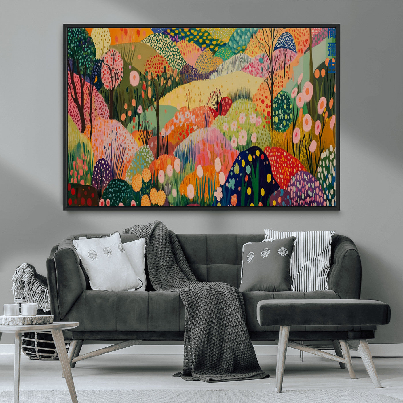 79636380-MGV-CV-36X24-Colorful Abstract Landscape Wall Art – Vibrant Hills and Flowers Canvas Print, Modern Whimsical Artwork for Living Room, Bedroom,