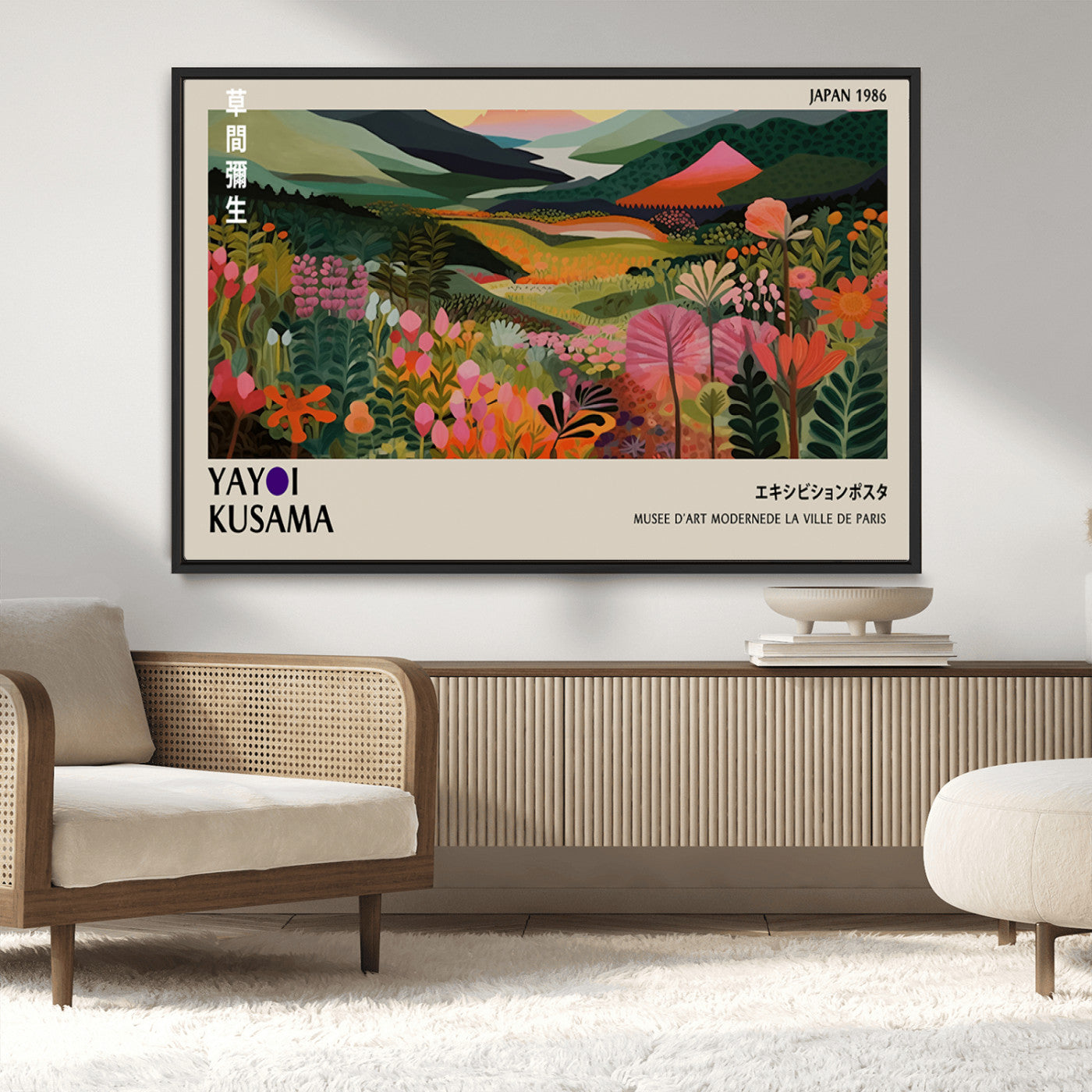 75719-MGV-CV-36X24-Botanical Mountain Valley Wall Art – Panoramic Nature Canvas Print, Vibrant Floral Field Artwork for Living Room, Bedroom, Office,