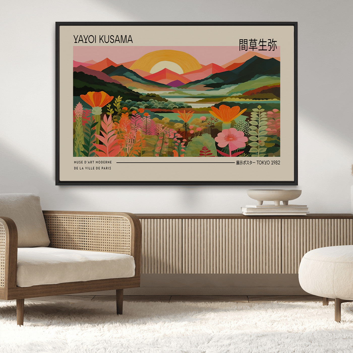 17753-MGV-CV-36X24-Floral Sunset Landscape Wall Art – Panoramic Nature Canvas Print, Vibrant Botanical Artwork for Living Room, Bedroom, Office, or