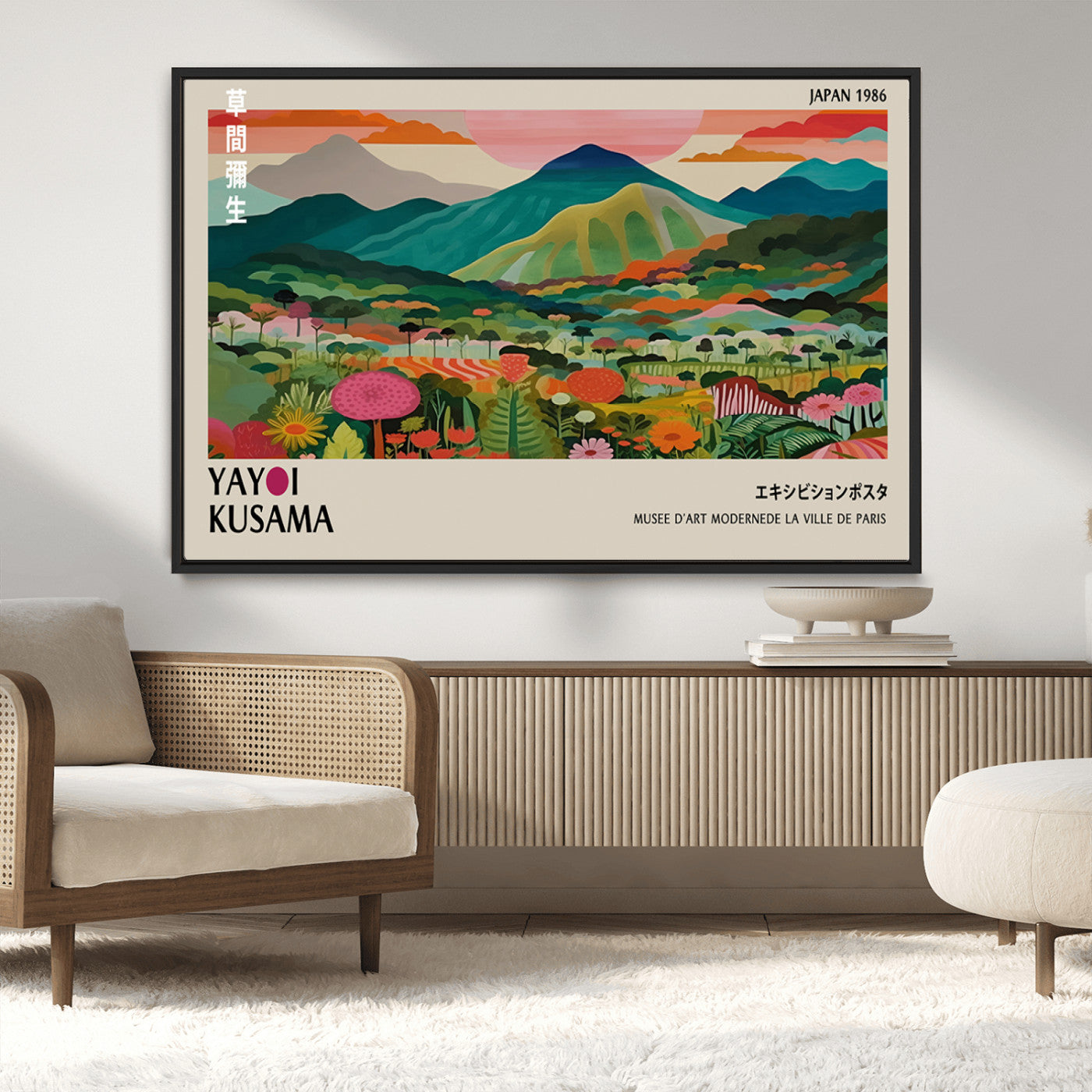 54215-MGV-CV-36X24-Yayoi Kusama Wall Art – Panoramic Japanese Landscape Canvas Print, Modern Abstract Nature Decor for Office, Bedroom or Living Room