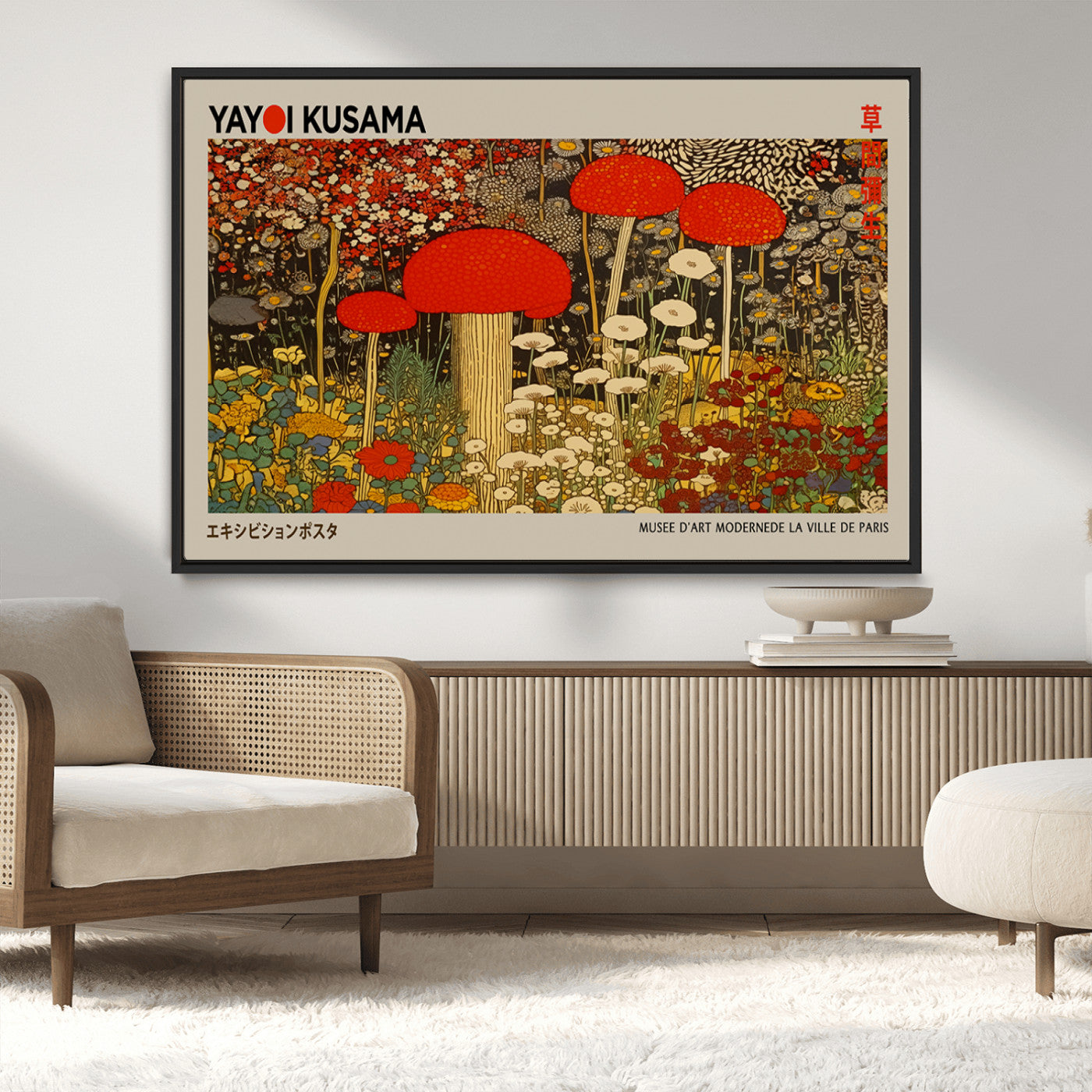 38013-MGV-CV-36X24-Yayoi Kusama Inspired Mushroom Garden Wall Art – Whimsical Botanical Canvas Print, Surreal Nature Poster, Fantasy Floral Artwork