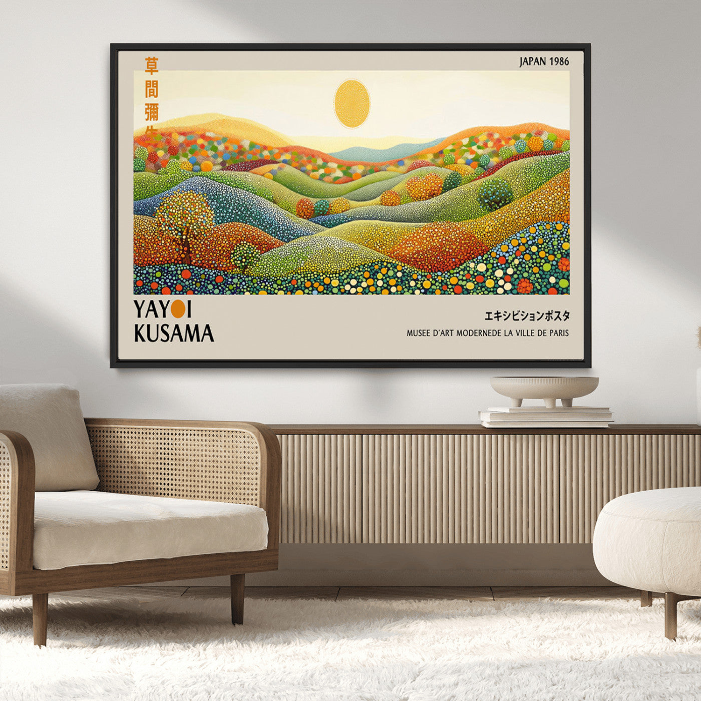 33864-MGV-CV-36X24-Pointillism Yayoi Wall Art Canvas Print, Framed Yayoi Kusama Art Picture Print, Yayoi Kusama Dot Perfect Abstract Nature Decor