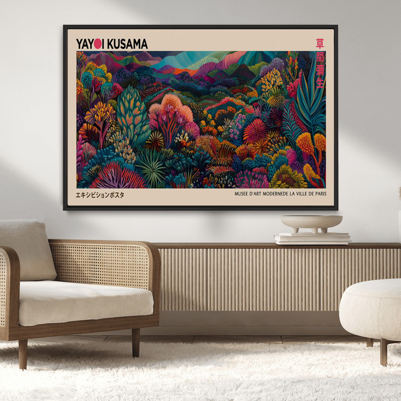 55264-MGV-CV-36X24-Abstract Floral Landscape Wall Art – Colorful Botanical Canvas Print, Modern Contemporary Painting Poster for Living Room,
