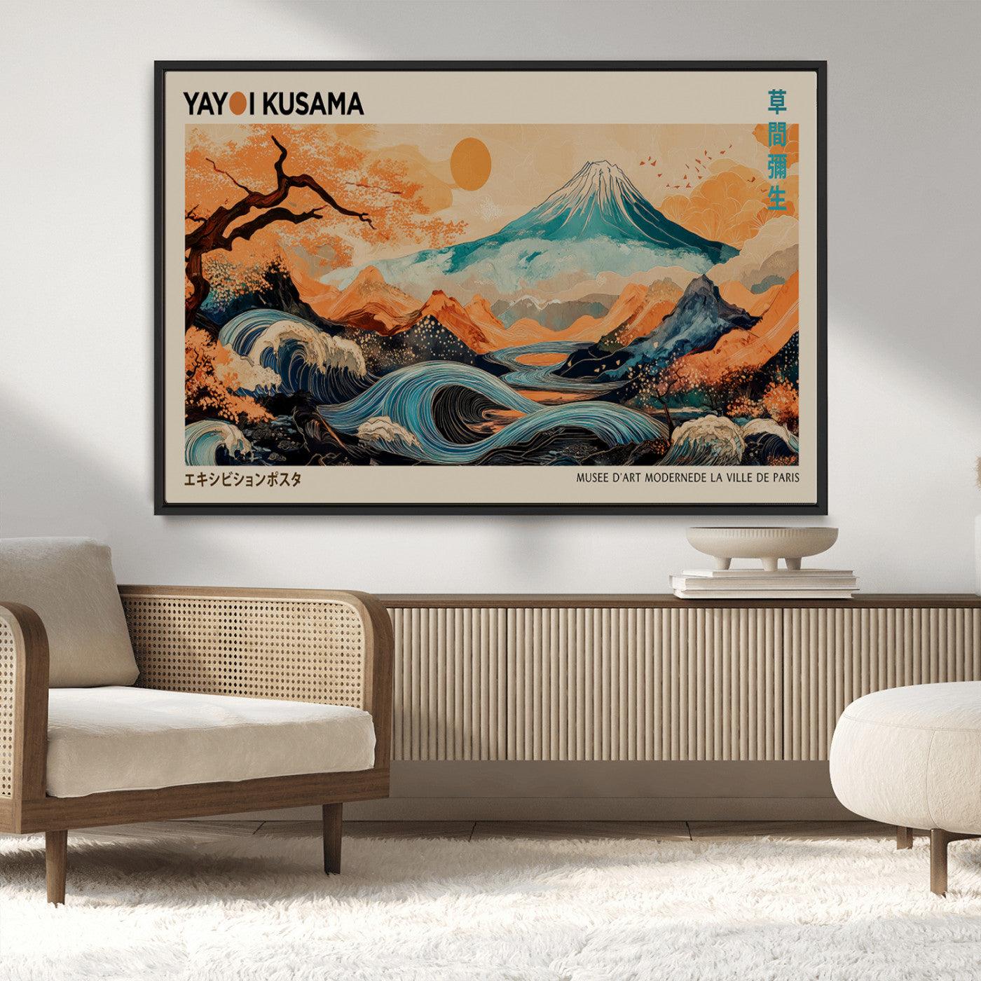 22373530-MGV-CV-36X24-Japanese Mt Fuji Wave Art Print – Ukiyo e Inspired Sun & Cherry Blossom Poster, Traditional Asian Landscape Painting, Modern