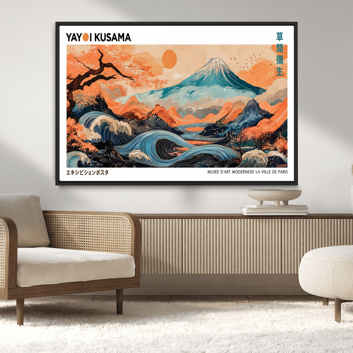 88785870-MGV-CV-36X24-Japanese Great Wave & Mt Fuji Wall Art – Ukiyo e Style Landscape Print with Flowing River, Autumn Mountain Poster, Oriental Asian