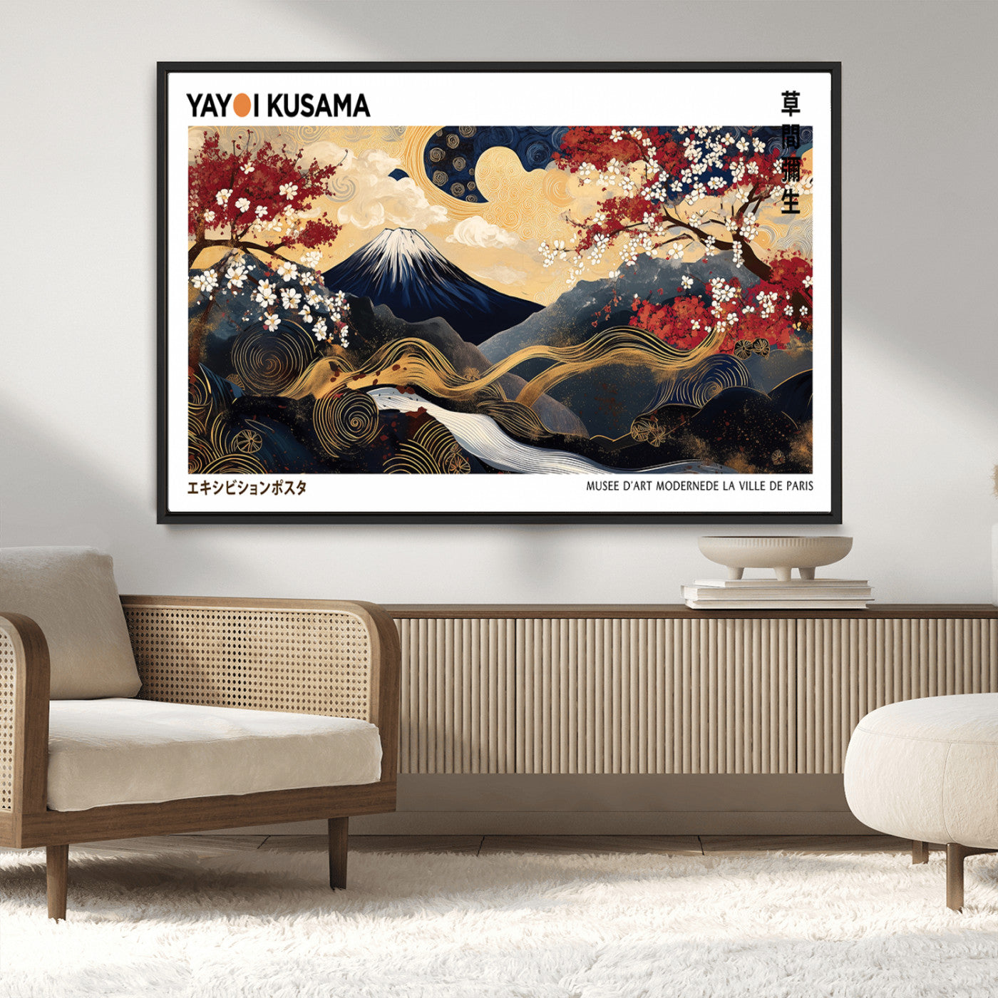 66243961-MGV-CV-36X24-Mount Fuji Japanese Wall Art – Golden Abstract Landscape Canvas Print, Cherry Blossom Painting, Modern Oriental Zen Home Decor
