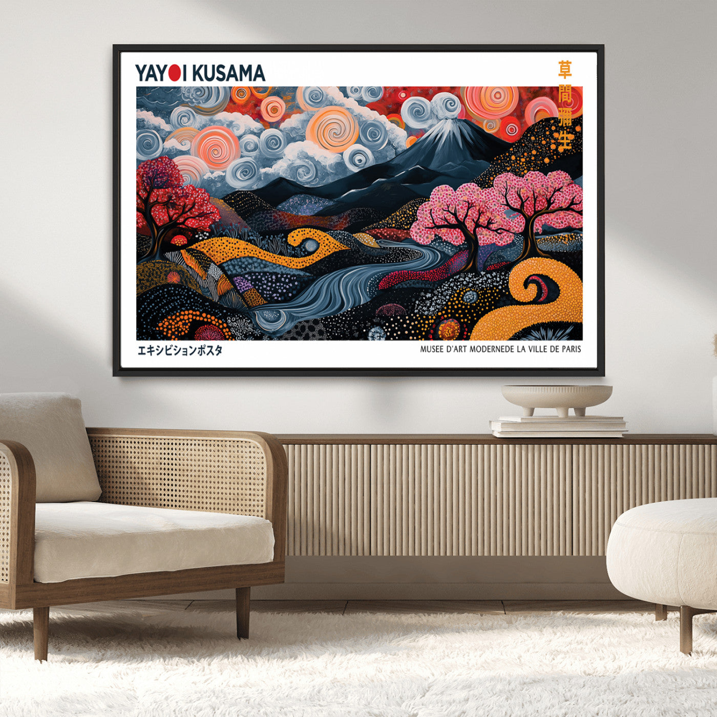 43879290-MGV-CV-36X24-Japanese Abstract Wall Art – Mount Fuji Cherry Blossom Canvas Print, Modern Asian Inspired Landscape Decor for Living Room,
