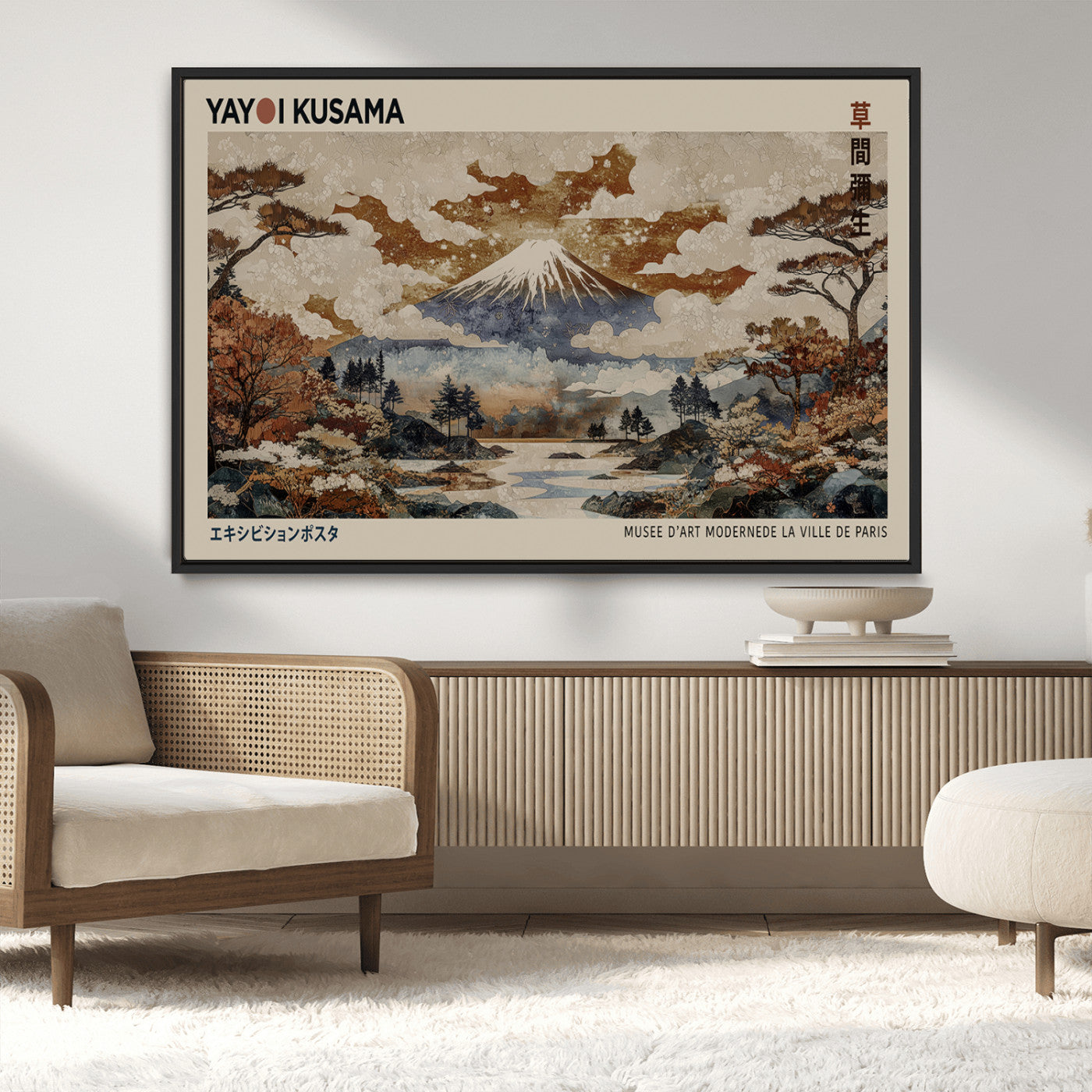 11778299-MGV-CV-36X24-Japanese Landscape Wall Art – Mount Fuji Canvas Print, Asian Inspired Nature Decor for Living Room, Bedroom, Office or Studio