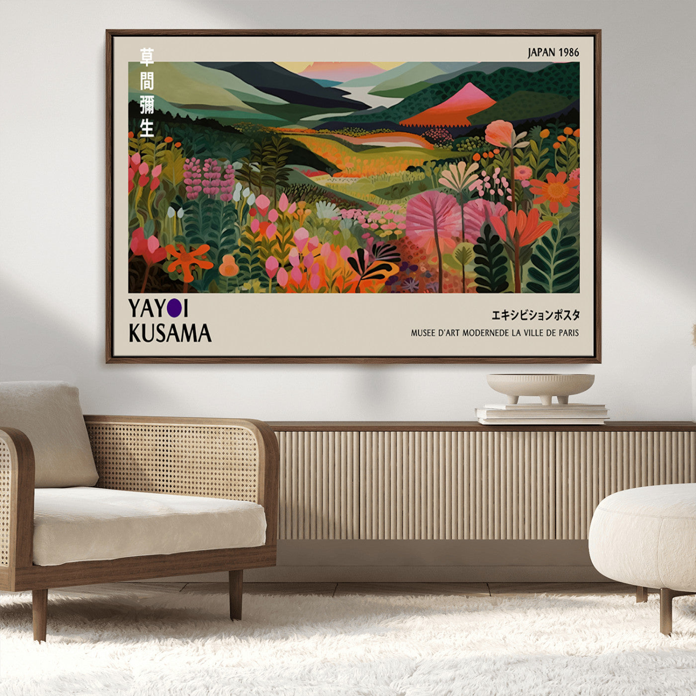 75719-MGV-CV-36X24-Botanical Mountain Valley Wall Art – Panoramic Nature Canvas Print, Vibrant Floral Field Artwork for Living Room, Bedroom, Office,