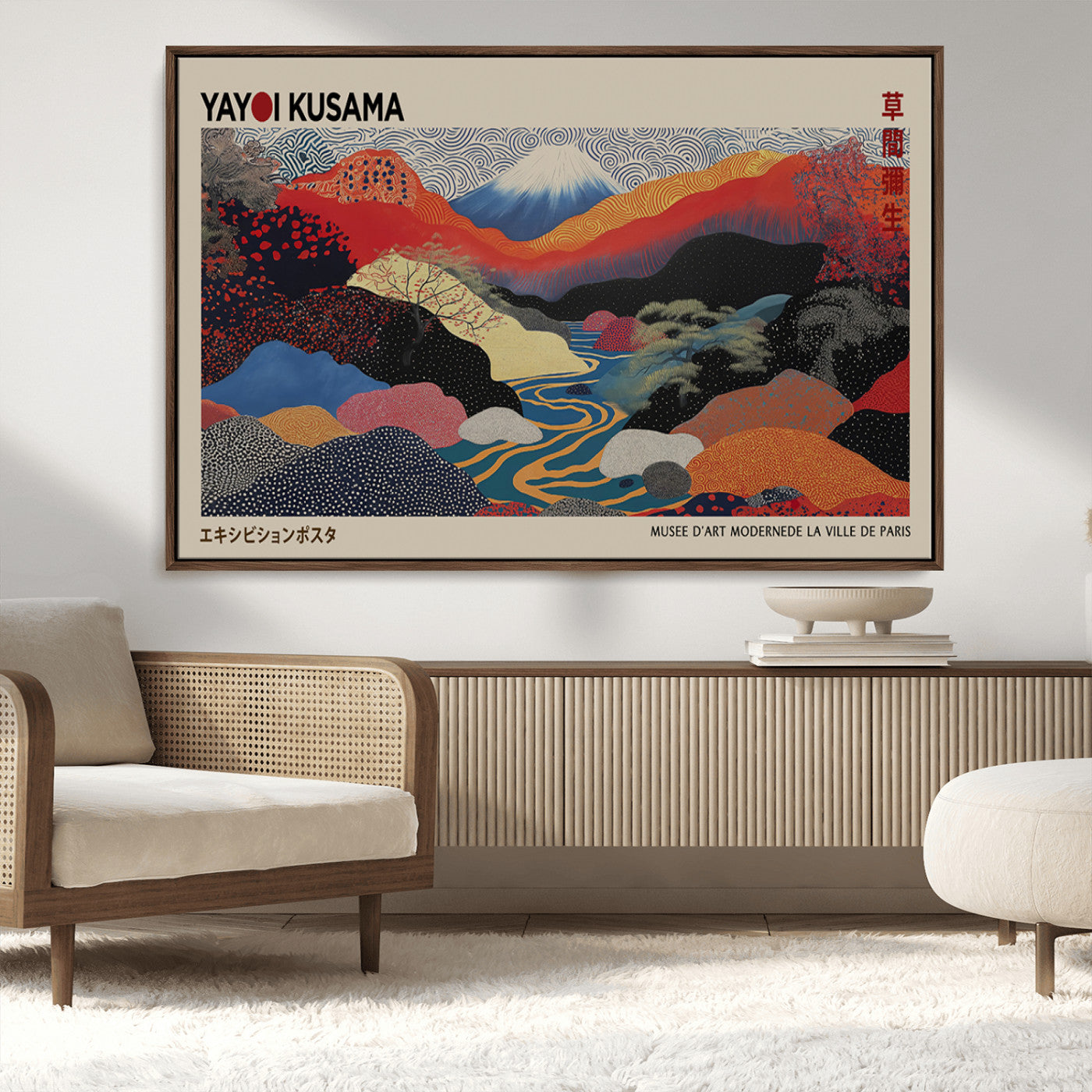 49228-MGV-FC-93X47-3P_Black-Kusama Wall Art – Vibrant Japanese Landscape Canvas Print, Modern Abstract Mountain and River Decor for Living Room, Office or Art