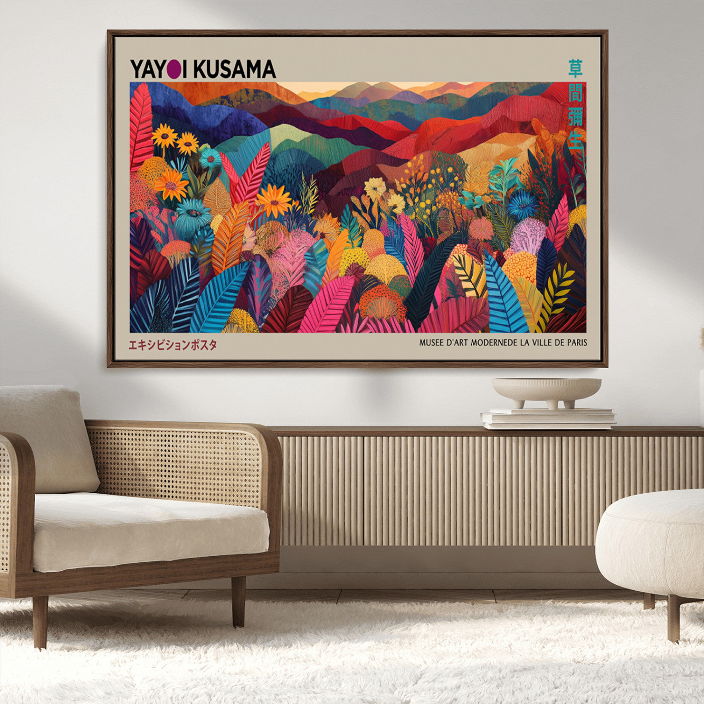 70959-MGV-CV-36X24-Yayoi Kusama Inspired Wall Art – Bold Floral Landscape Canvas Print, Vibrant Modern Abstract Poster for Living Room, Bedroom, or