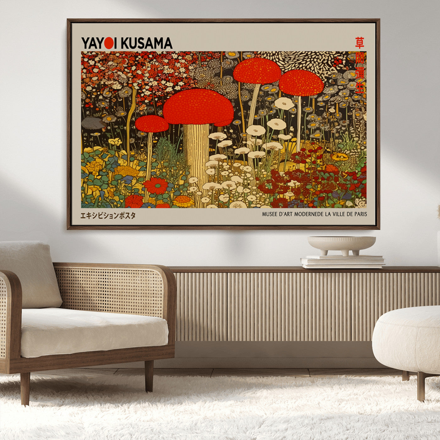 38013-MGV-CV-36X24-Yayoi Kusama Inspired Mushroom Garden Wall Art – Whimsical Botanical Canvas Print, Surreal Nature Poster, Fantasy Floral Artwork
