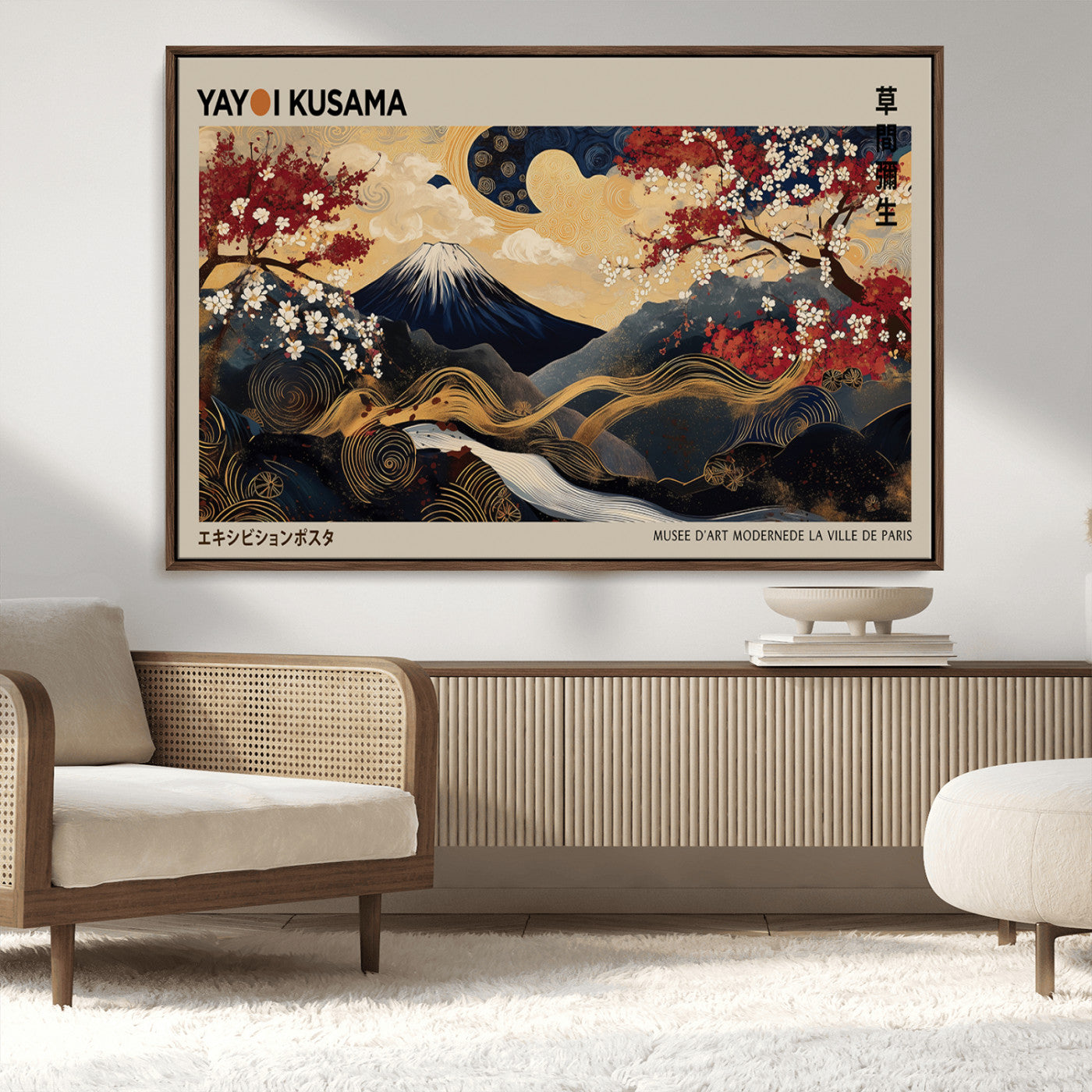 54967195-MGV-CV-36X24-Mount Fuji Wall Art – Japanese Cherry Blossom Abstract Canvas Print, Navy Gold Landscape Painting, Oriental Luxury Home Decor