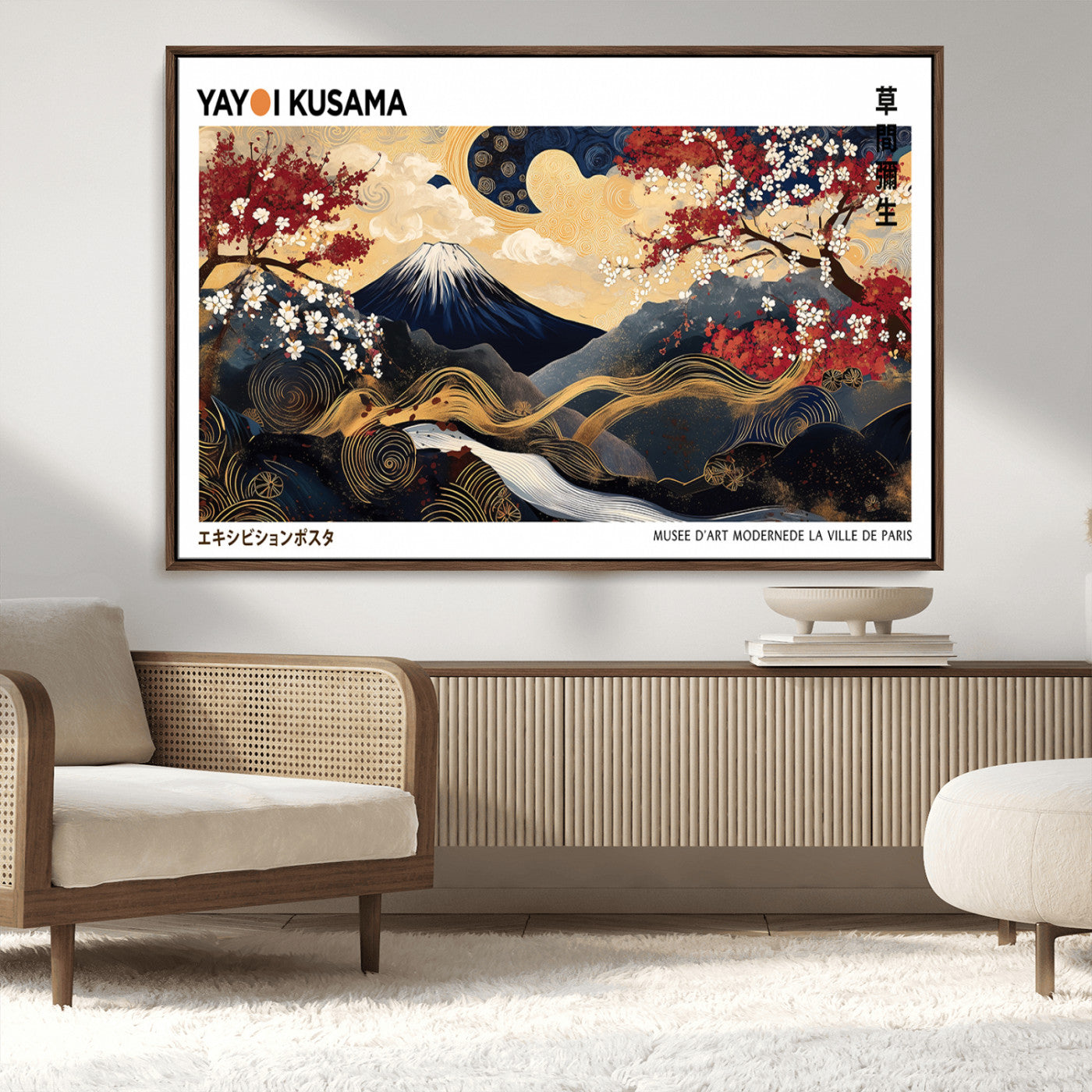 66243961-MGV-FC-36X24_Walnut-Mount Fuji Japanese Wall Art – Golden Abstract Landscape Canvas Print, Cherry Blossom Painting, Modern Oriental Zen Home Decor