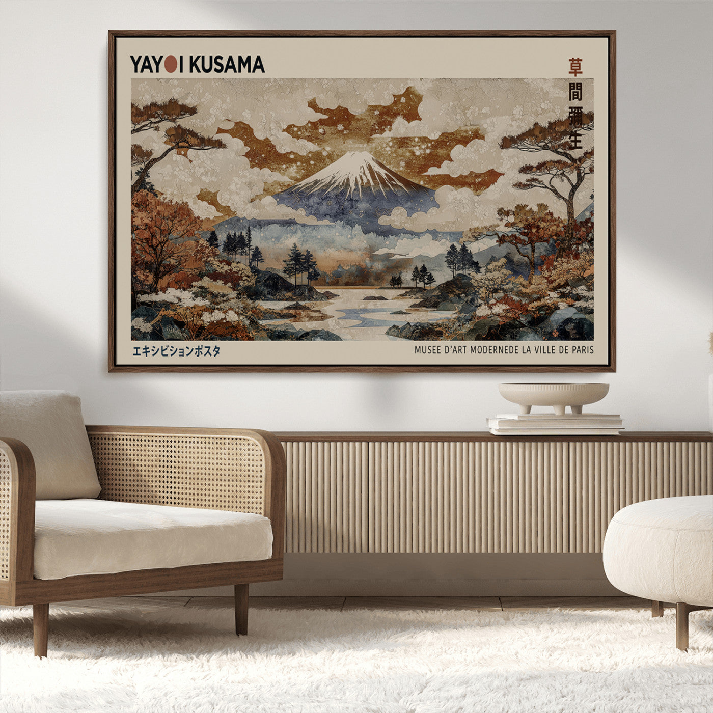 11778299-MGV-CV-36X24-Japanese Landscape Wall Art – Mount Fuji Canvas Print, Asian Inspired Nature Decor for Living Room, Bedroom, Office or Studio
