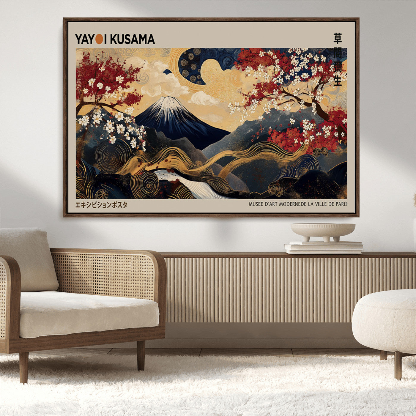 66892669-MGV-CV-36X24-Yayoi Kusama Japanese Inspired Canvas Print – Mt. Fuji & Floral Scene Wall Art, Framed Asian Style Canvas for Home, Office or