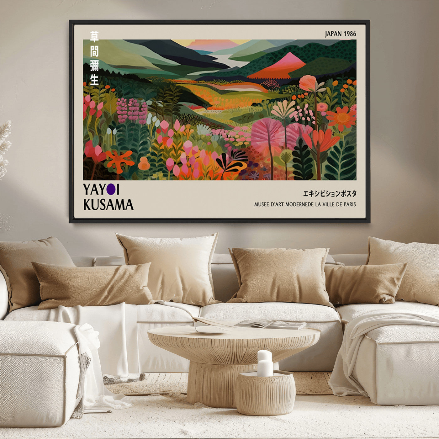 75719-MGV-CV-36X24-Botanical Mountain Valley Wall Art – Panoramic Nature Canvas Print, Vibrant Floral Field Artwork for Living Room, Bedroom, Office,