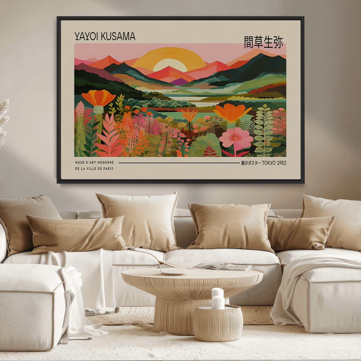 17753-MGV-CV-36X24-Floral Sunset Landscape Wall Art – Panoramic Nature Canvas Print, Vibrant Botanical Artwork for Living Room, Bedroom, Office, or