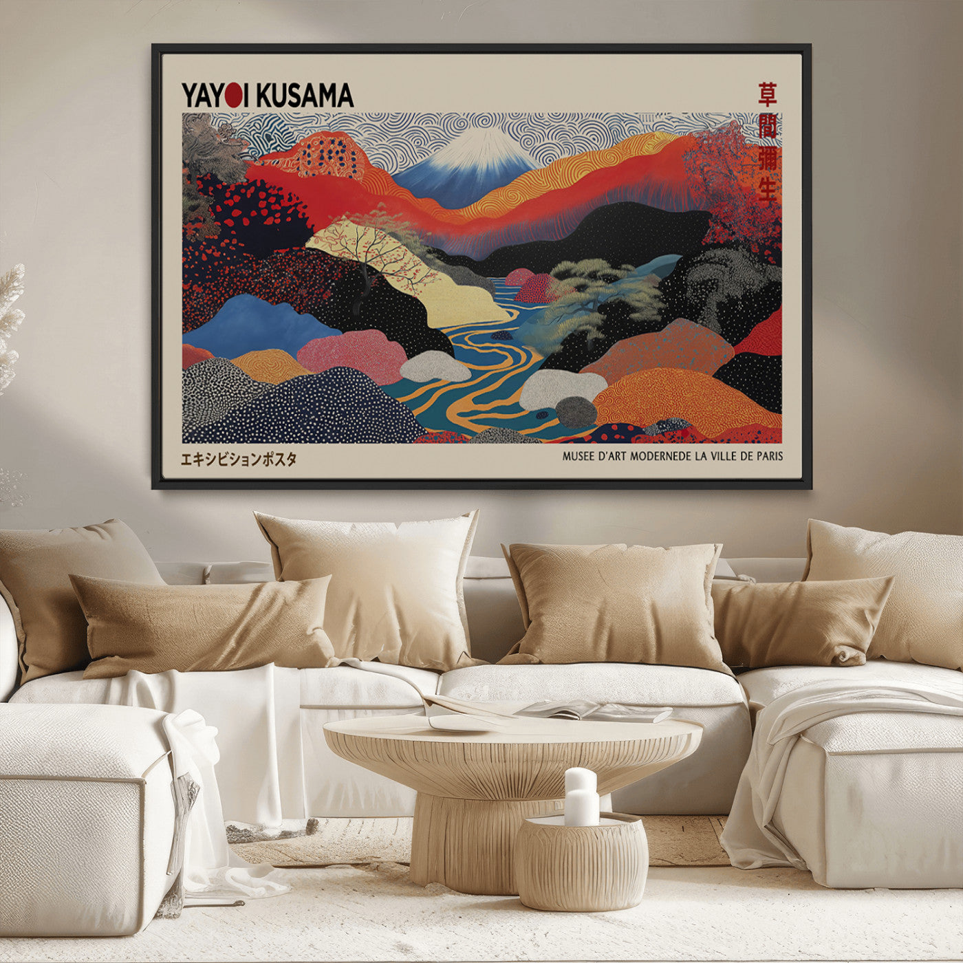 49228-MGV-FC-93X47-3P_Black-Kusama Wall Art – Vibrant Japanese Landscape Canvas Print, Modern Abstract Mountain and River Decor for Living Room, Office or Art