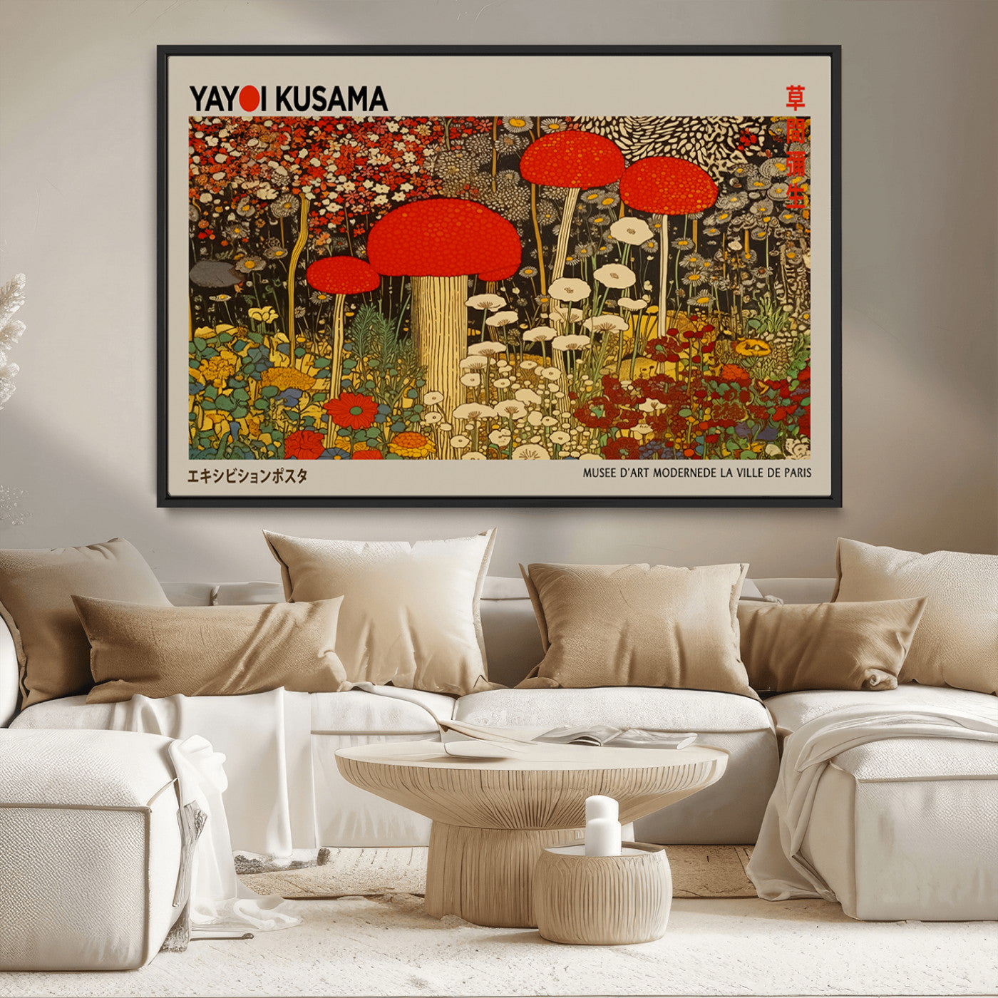 38013-MGV-CV-36X24-Yayoi Kusama Inspired Mushroom Garden Wall Art – Whimsical Botanical Canvas Print, Surreal Nature Poster, Fantasy Floral Artwork
