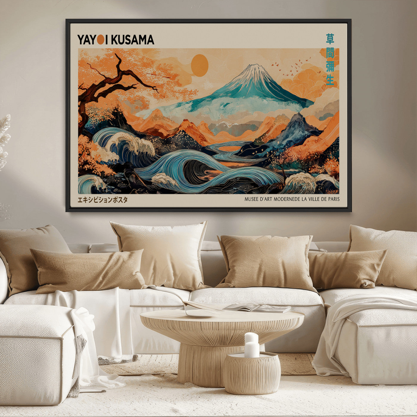 22373530-MGV-CV-36X24-Japanese Mt Fuji Wave Art Print – Ukiyo e Inspired Sun & Cherry Blossom Poster, Traditional Asian Landscape Painting, Modern