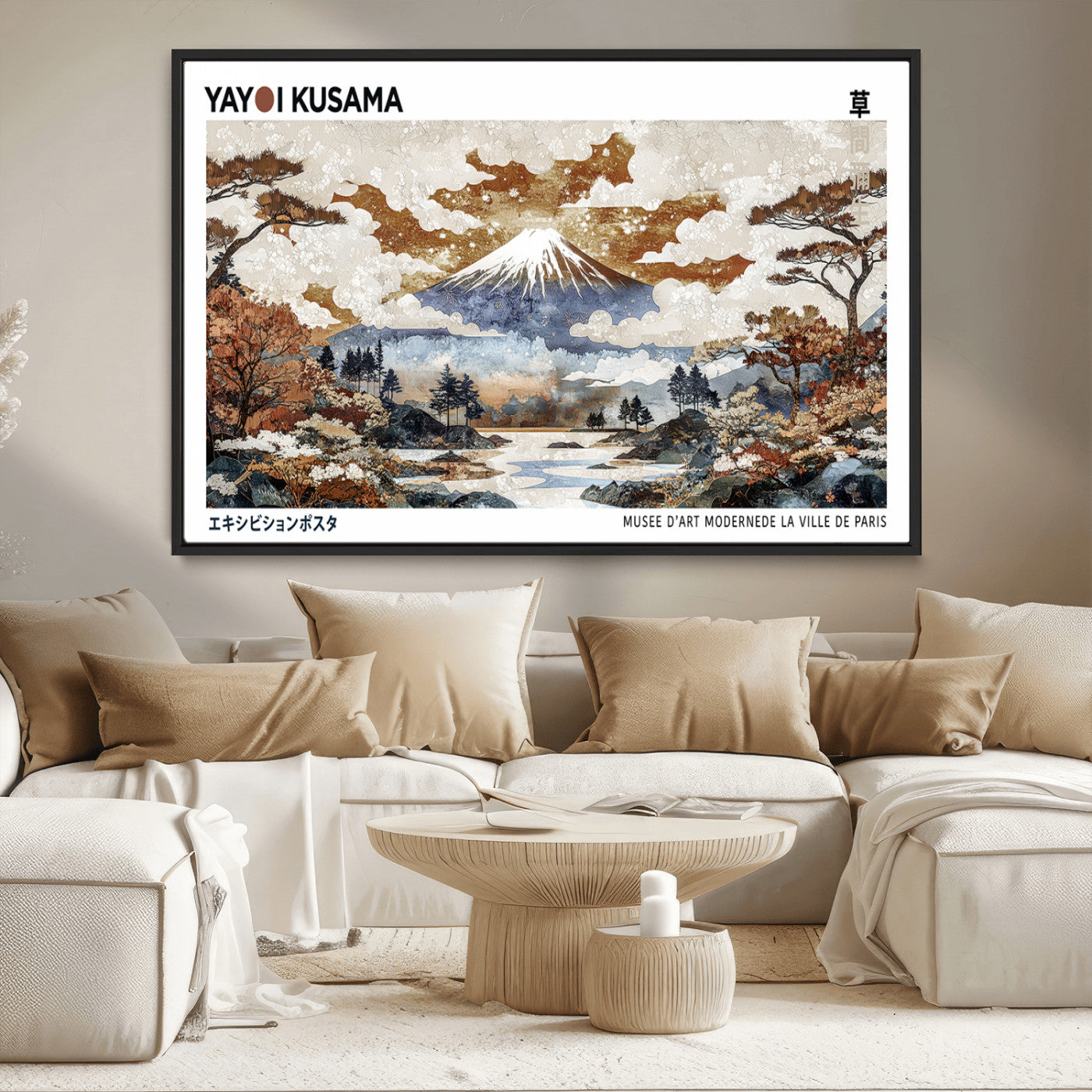 80111817-MGV-CV-36X24-Japanese Landscape Wall Art – Mount Fuji Autumn Canvas Print, Asian Inspired Nature Decor for Living Room, Bedroom, Office or