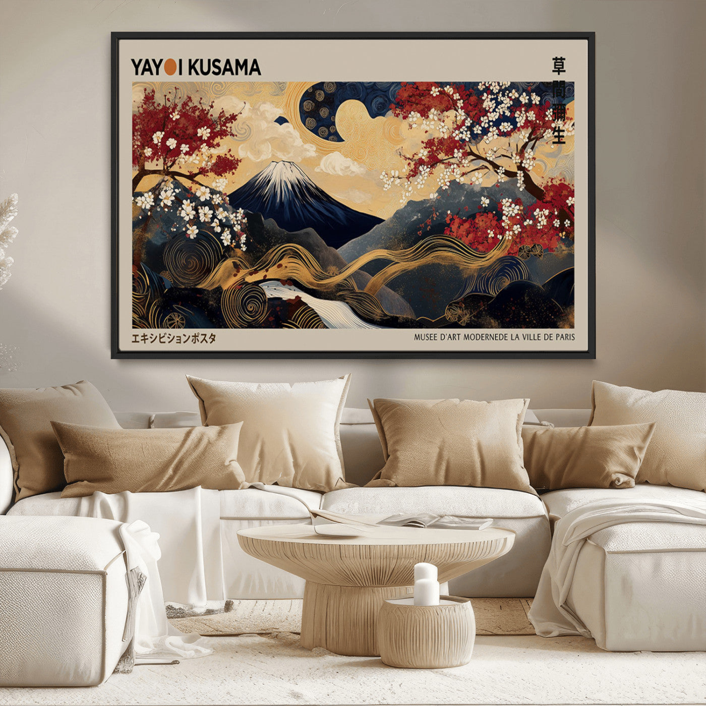 66892669-MGV-CV-36X24-Yayoi Kusama Japanese Inspired Canvas Print – Mt. Fuji & Floral Scene Wall Art, Framed Asian Style Canvas for Home, Office or