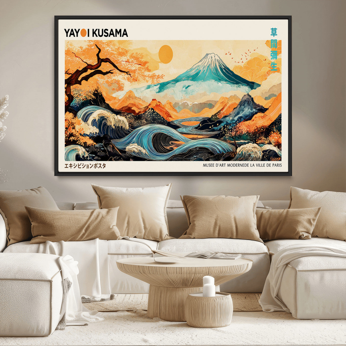 94085549-MGV-CV-36X24-Yayoi Kusama Inspired Japanese Landscape Art Print – Vibrant Mount Fuji, Waves & Autumn Trees, Modern Decorative Poster for