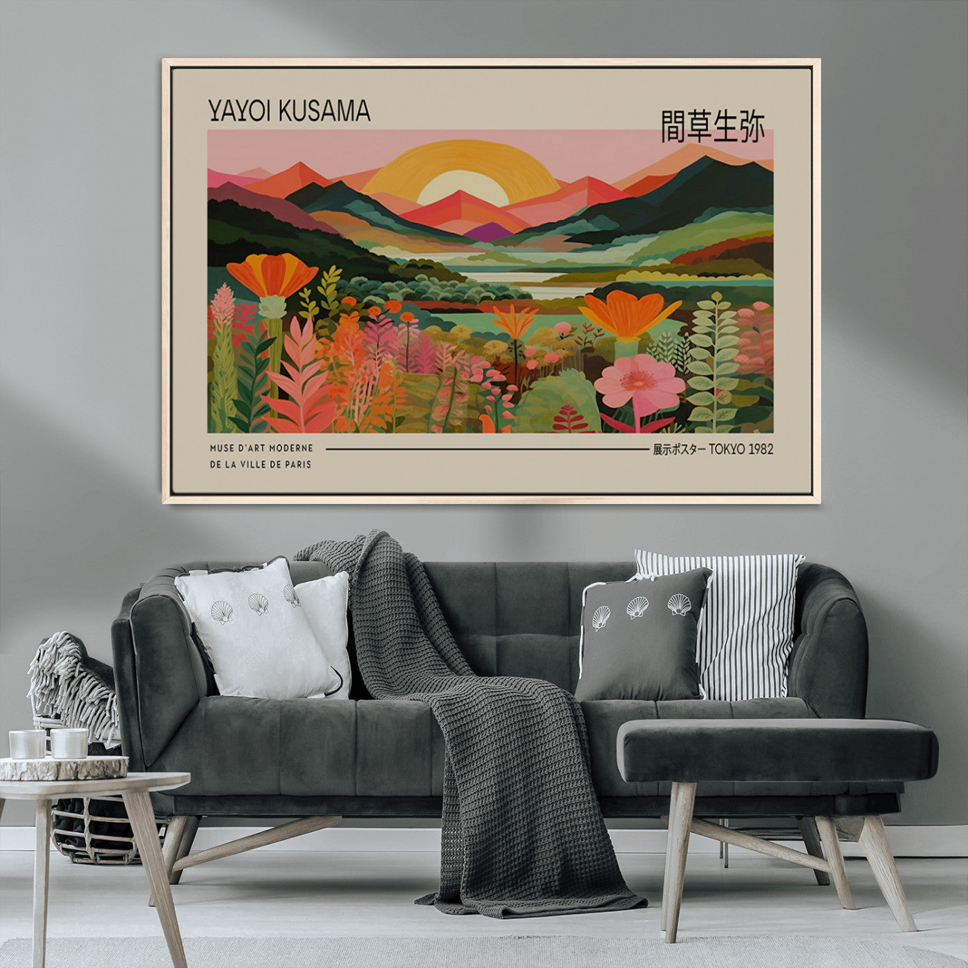 17753-MGV-CV-36X24-Floral Sunset Landscape Wall Art – Panoramic Nature Canvas Print, Vibrant Botanical Artwork for Living Room, Bedroom, Office, or