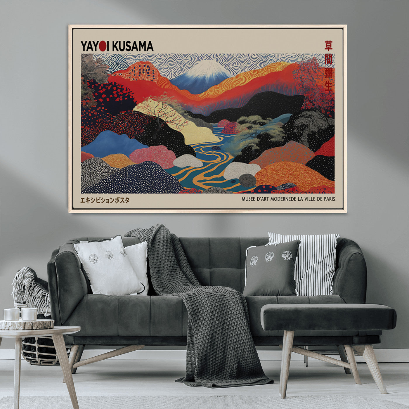 49228-MGV-FC-93X47-3P_Black-Kusama Wall Art – Vibrant Japanese Landscape Canvas Print, Modern Abstract Mountain and River Decor for Living Room, Office or Art