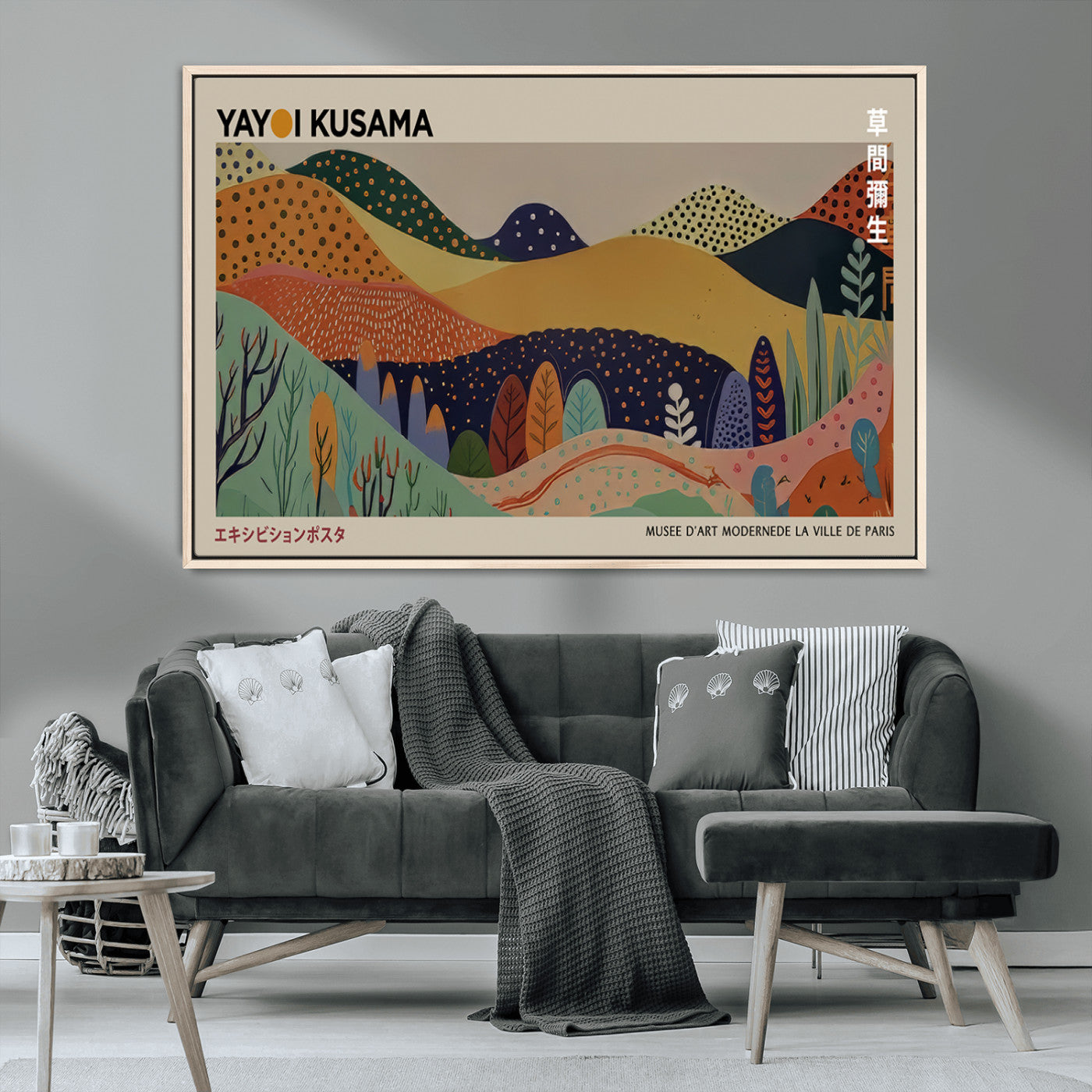 11242-MGV-CV-36X24-Kusama Wall Art – Abstract Colorful Hills Canvas Print, Modern Japanese Inspired Landscape Poster for Living Room, Office or