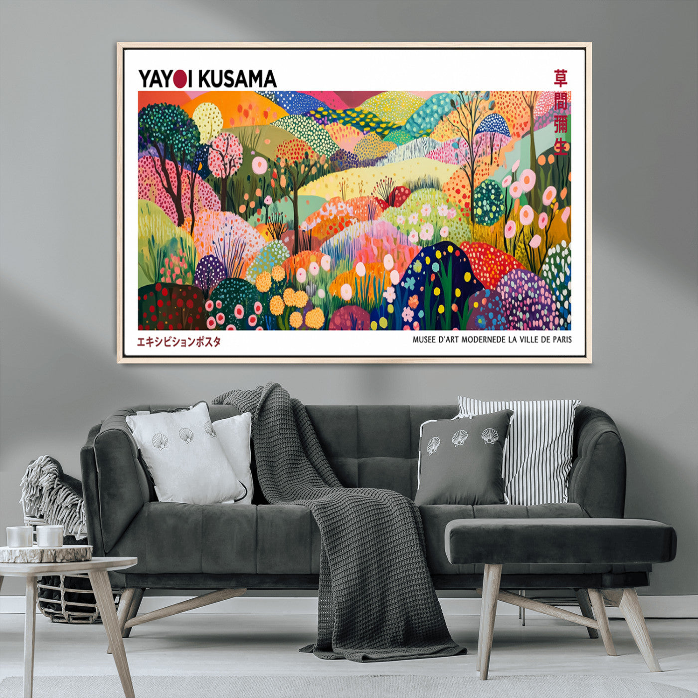 75201-MGV-CV-36X24-Yayoi Kusama Floral Wall Art – Vibrant Abstract Landscape Canvas Print, Modern Pop Art Poster for Living Room, Bedroom, or Gallery