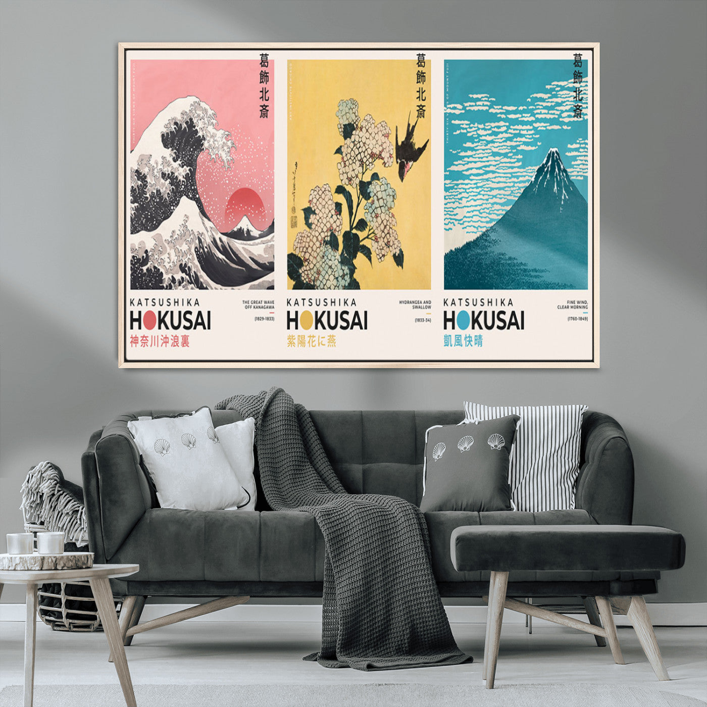 Katsushika-MGV-CV-36X24-Katsushika Hokusai Wall Art Set – The Great Wave, Hydrangea and Swallow, Fine Wind Canvas Prints, Japanese Ukiyo e Style Home and
