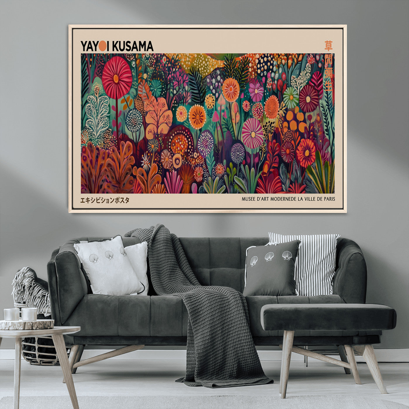 51280-MGV-CV-36X24-Abstract Yayoi Kusama Wall Art Canvas Print, Framed Japanese Wabi Sabi Art Picture Print, Yayoi Kusama Perfect Abstract Modern