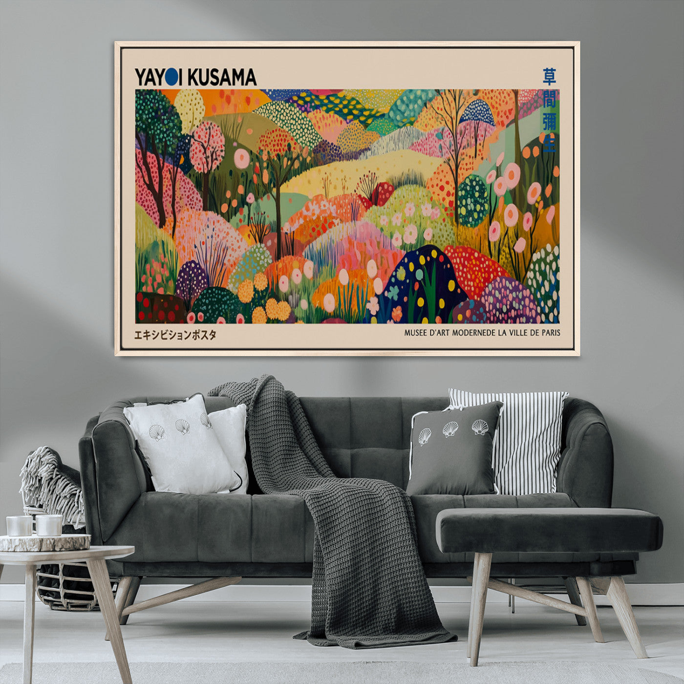 47970-MGV-CV-36X24-Yayoi Kusama Exhibition Wall Art – Vibrant Abstract Landscape Canvas Print, Colorful Nature Poster for Living Room, Bedroom or