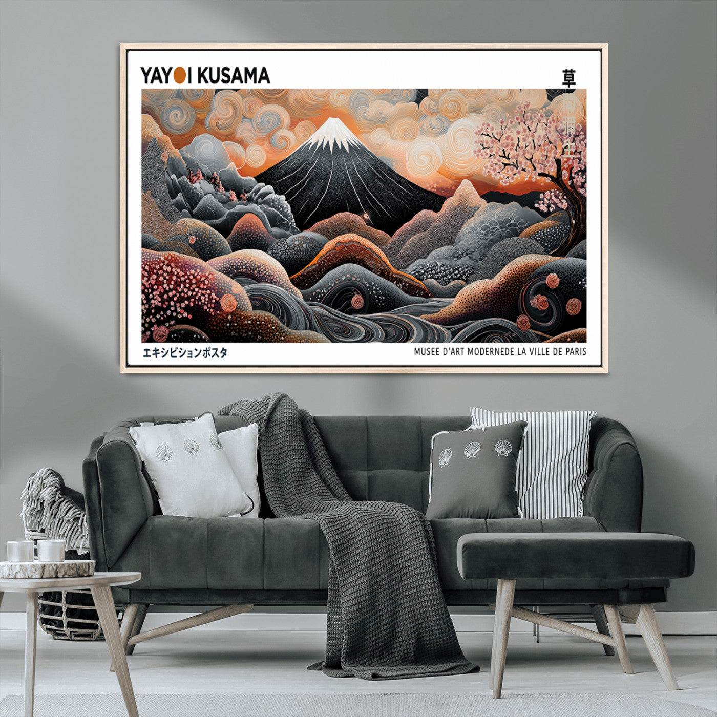 63125329-MGV-CV-36X24-Japanese Mt Fuji Wall Art – Surreal Ukiyo e Style Cherry Blossom Poster, Swirling Cloud Landscape Print, Modern Oriental Asian