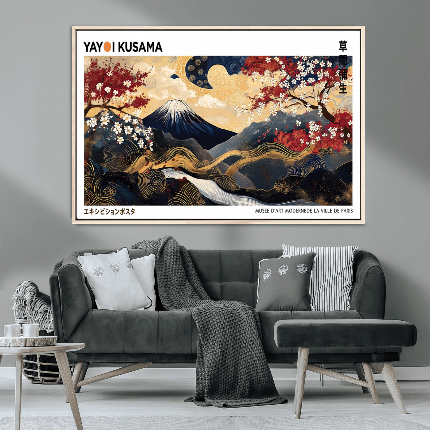 66243961-MGV-CV-36X24-Mount Fuji Japanese Wall Art – Golden Abstract Landscape Canvas Print, Cherry Blossom Painting, Modern Oriental Zen Home Decor