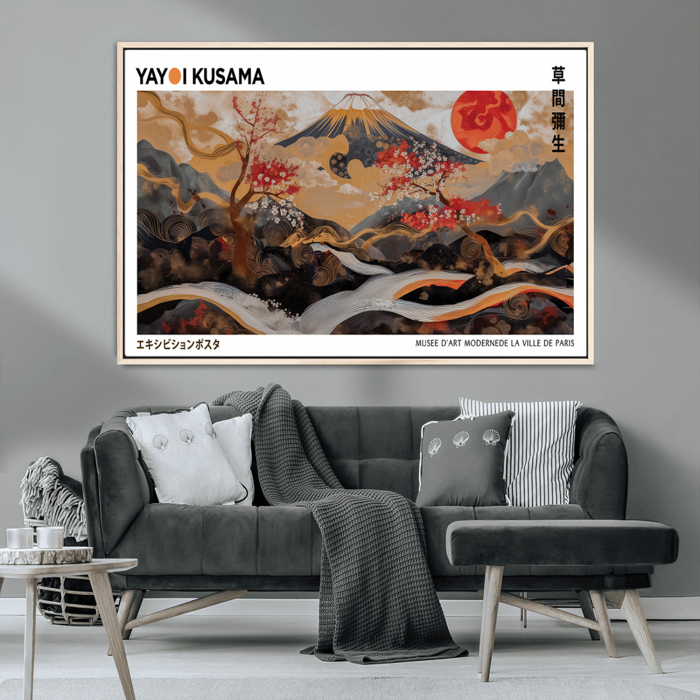 85375874-MGV-CV-36X24-Mount Fuji Abstract Wall Art – Japanese Landscape Canvas Print, Cherry Blossom & Red Sun Painting, Elegant Modern Zen Asian Home