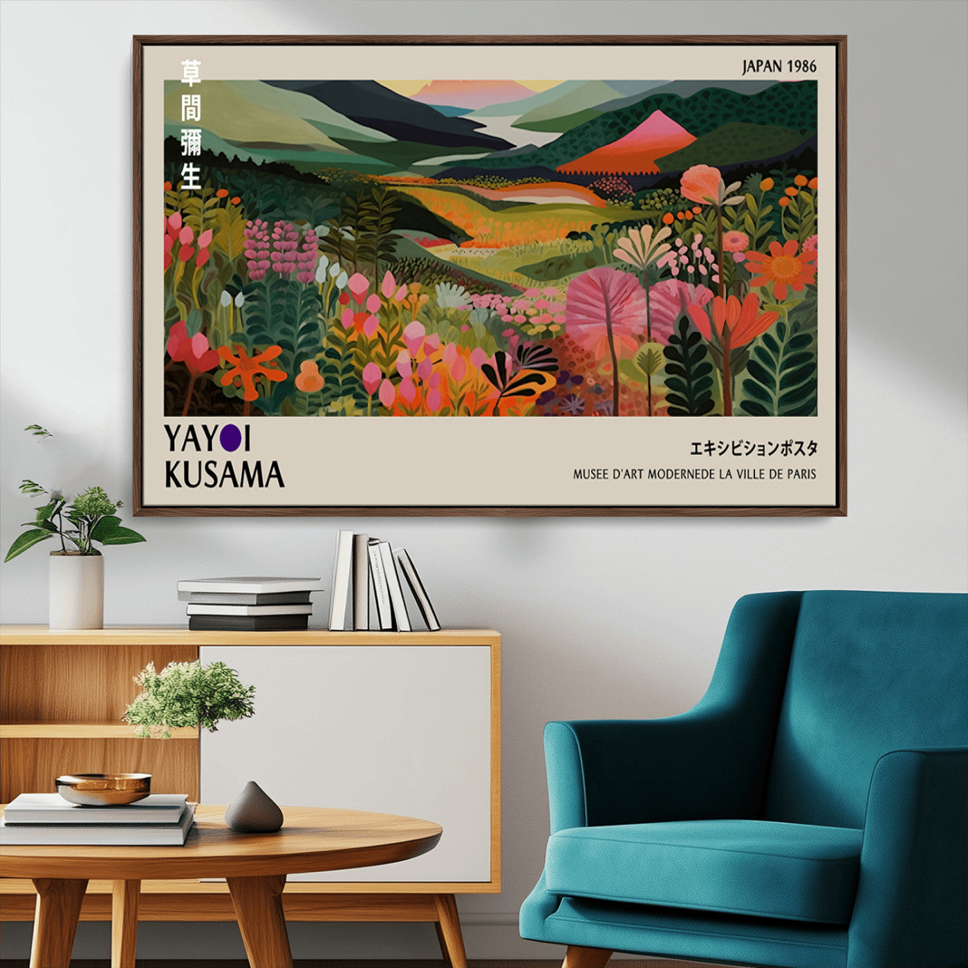 75719-MGV-CV-36X24-Botanical Mountain Valley Wall Art – Panoramic Nature Canvas Print, Vibrant Floral Field Artwork for Living Room, Bedroom, Office,