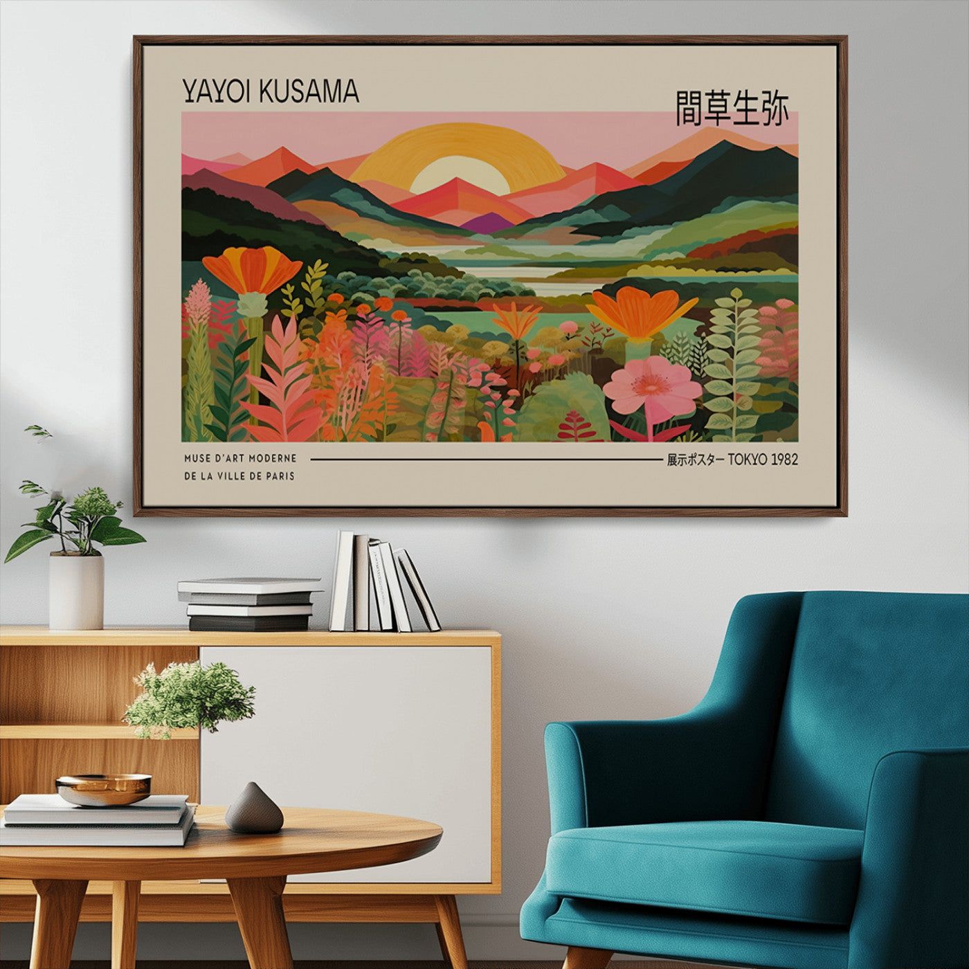 17753-MGV-CV-36X24-Floral Sunset Landscape Wall Art – Panoramic Nature Canvas Print, Vibrant Botanical Artwork for Living Room, Bedroom, Office, or