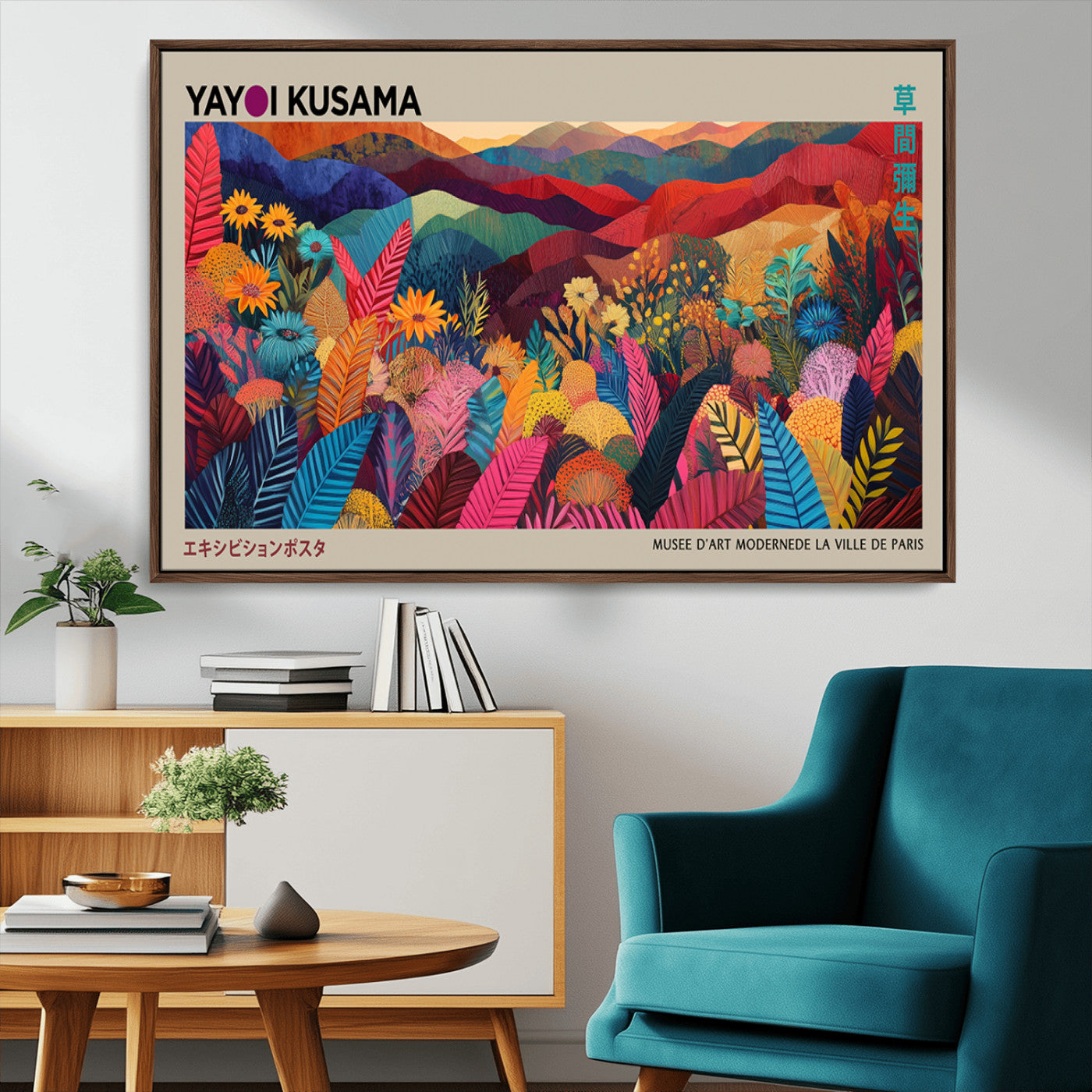 70959-MGV-CV-36X24-Yayoi Kusama Inspired Wall Art – Bold Floral Landscape Canvas Print, Vibrant Modern Abstract Poster for Living Room, Bedroom, or