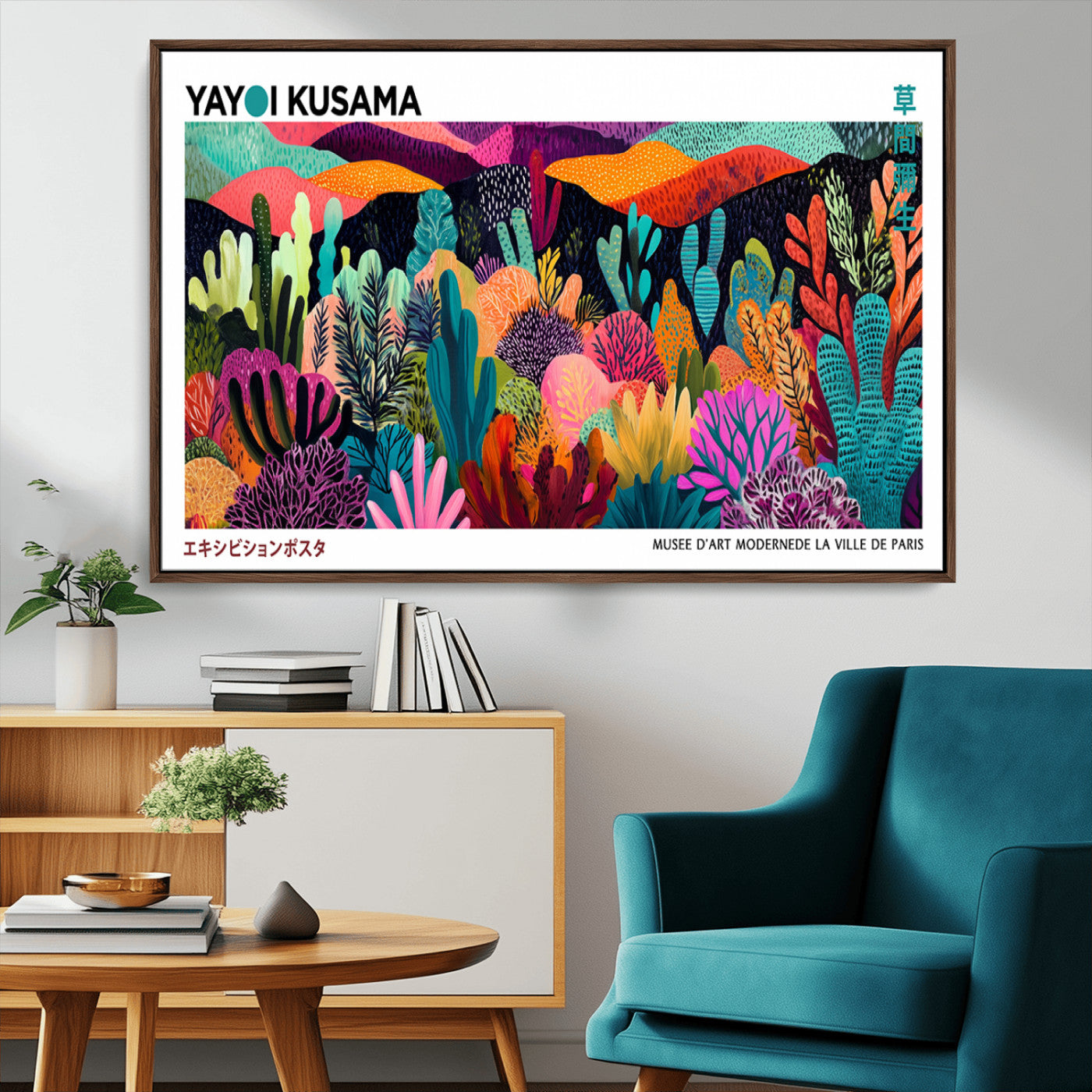 72013-MGV-CV-36X24-Yayoi Kusama Inspired Jungle Wall Art – Vibrant Botanical Abstract Canvas Print, Colorful Modern Nature Poster for Living Room or