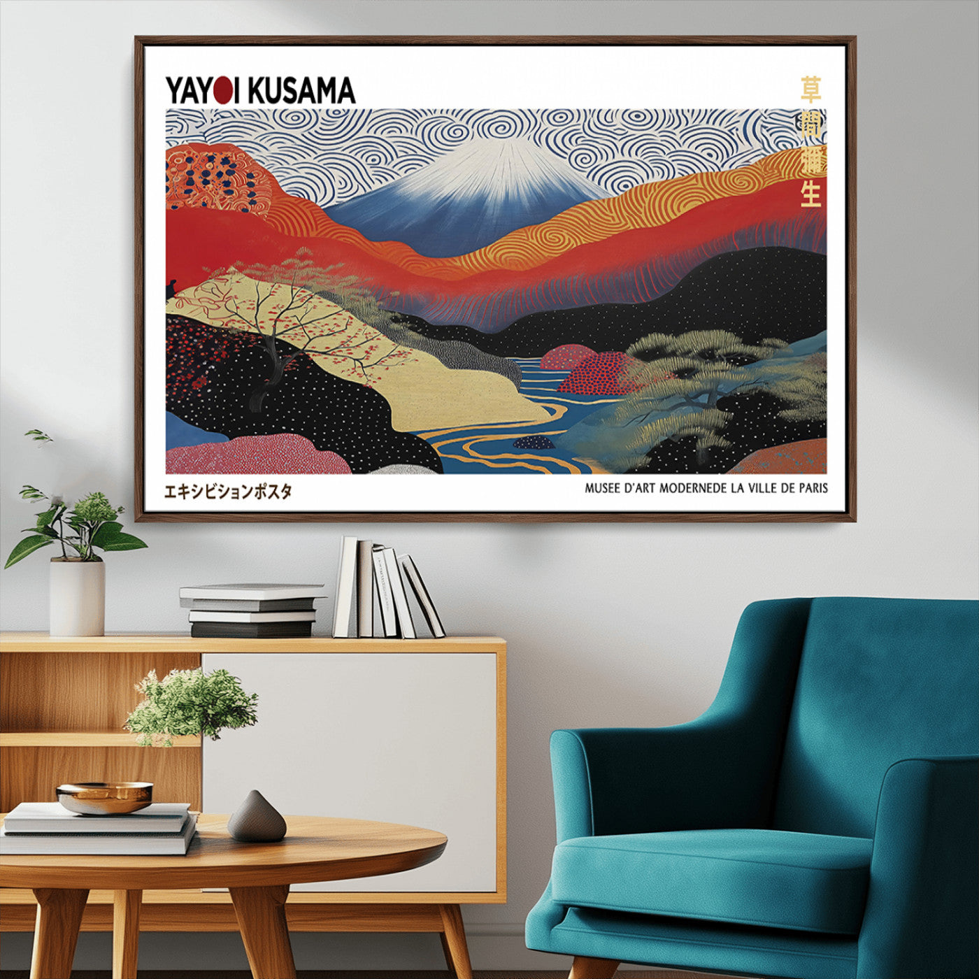 14839-MGV-CV-36X24-Yayoi Kusama Wall Art – Panoramic Mountain & River Canvas Print, Modern Abstract Japanese Landscape Decor for Living Room or