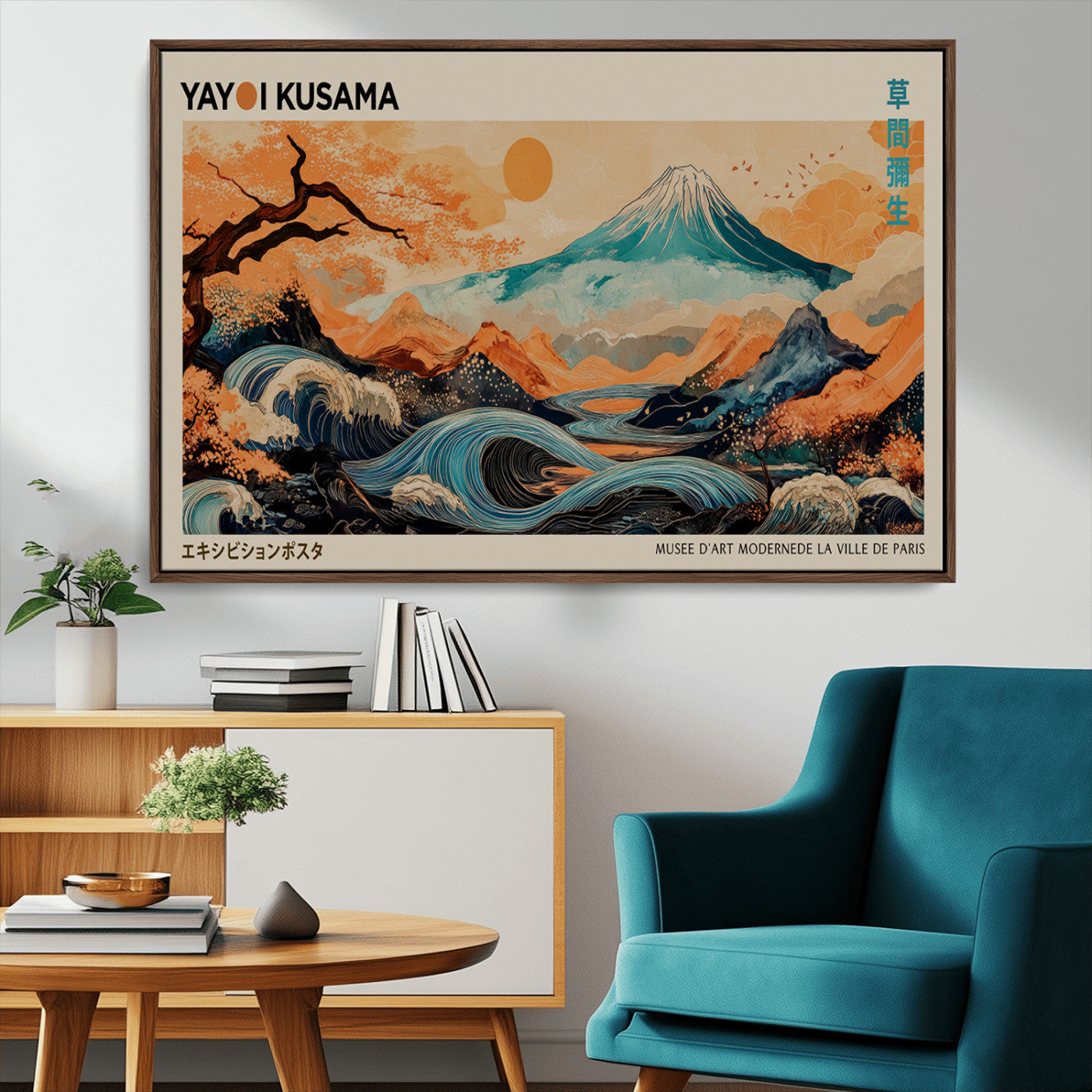 22373530-MGV-CV-36X24-Japanese Mt Fuji Wave Art Print – Ukiyo e Inspired Sun & Cherry Blossom Poster, Traditional Asian Landscape Painting, Modern
