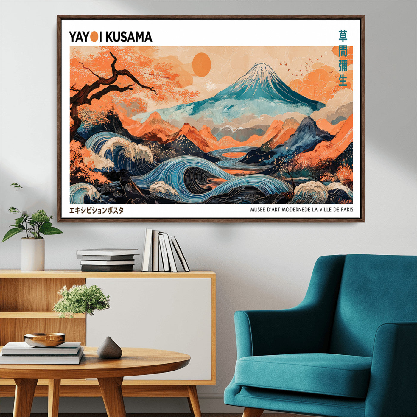 88785870-MGV-CV-36X24-Japanese Great Wave & Mt Fuji Wall Art – Ukiyo e Style Landscape Print with Flowing River, Autumn Mountain Poster, Oriental Asian