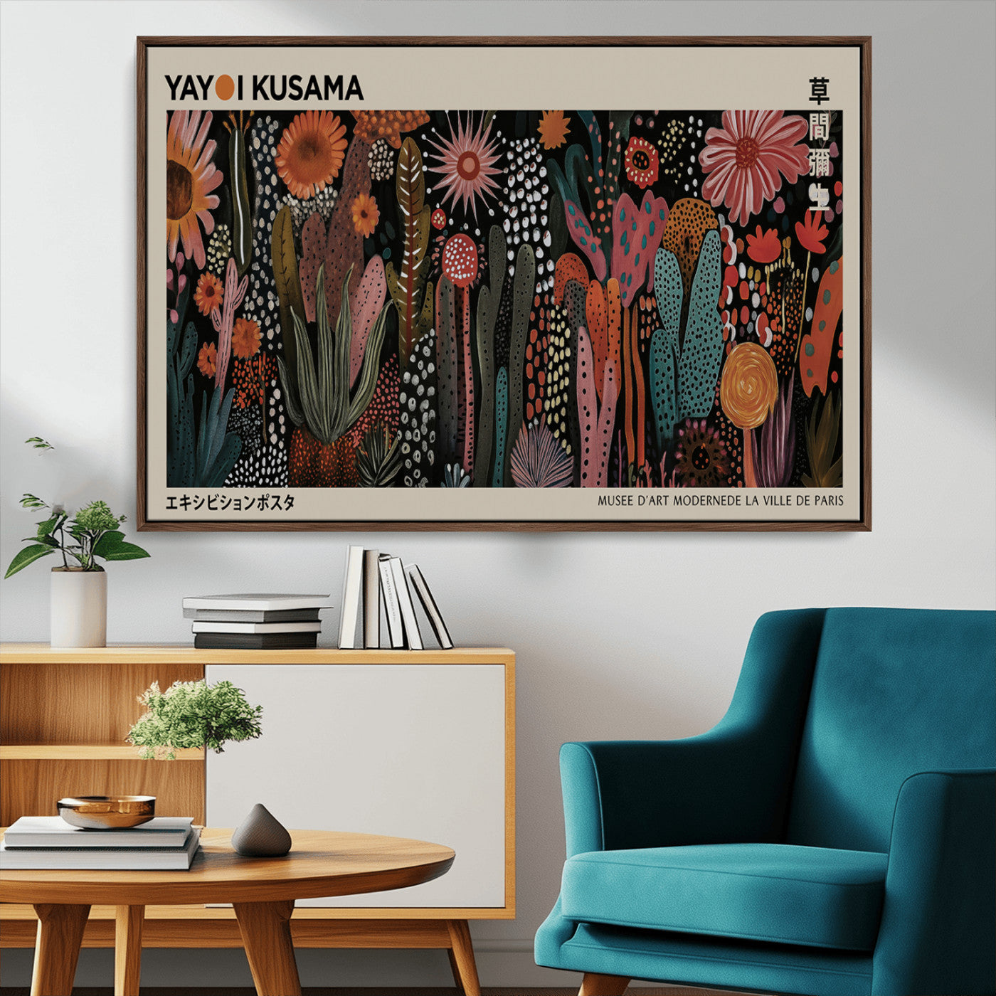 28344895-MGV-CV-36X24-Dark Floral Abstract Wall Art Poster – Modern Botanical Canvas Print with Beige Border, Kusama Inspired Boho Flower Painting,