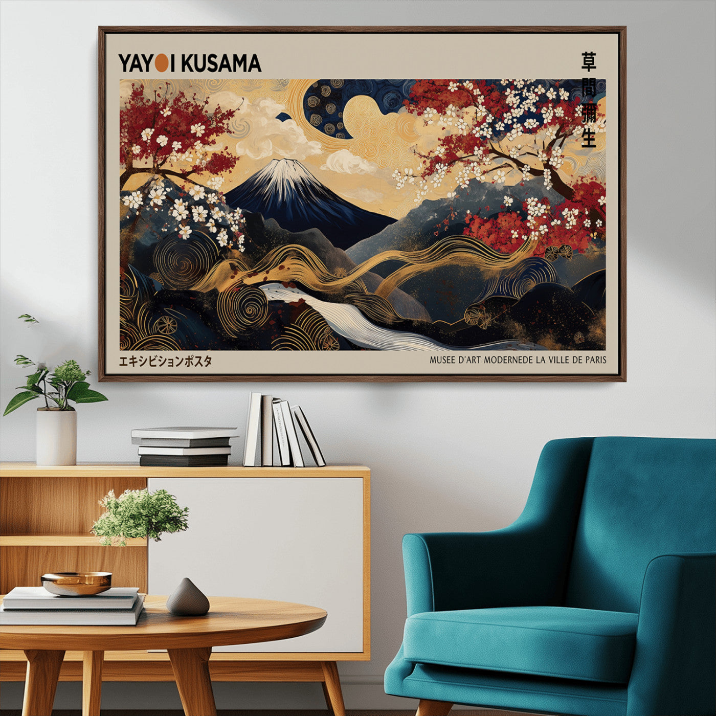 54967195-MGV-CV-36X24-Mount Fuji Wall Art – Japanese Cherry Blossom Abstract Canvas Print, Navy Gold Landscape Painting, Oriental Luxury Home Decor
