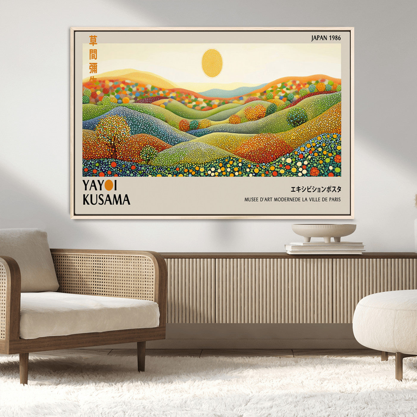 33864-MGV-CV-36X24-Pointillism Yayoi Wall Art Canvas Print, Framed Yayoi Kusama Art Picture Print, Yayoi Kusama Dot Perfect Abstract Nature Decor