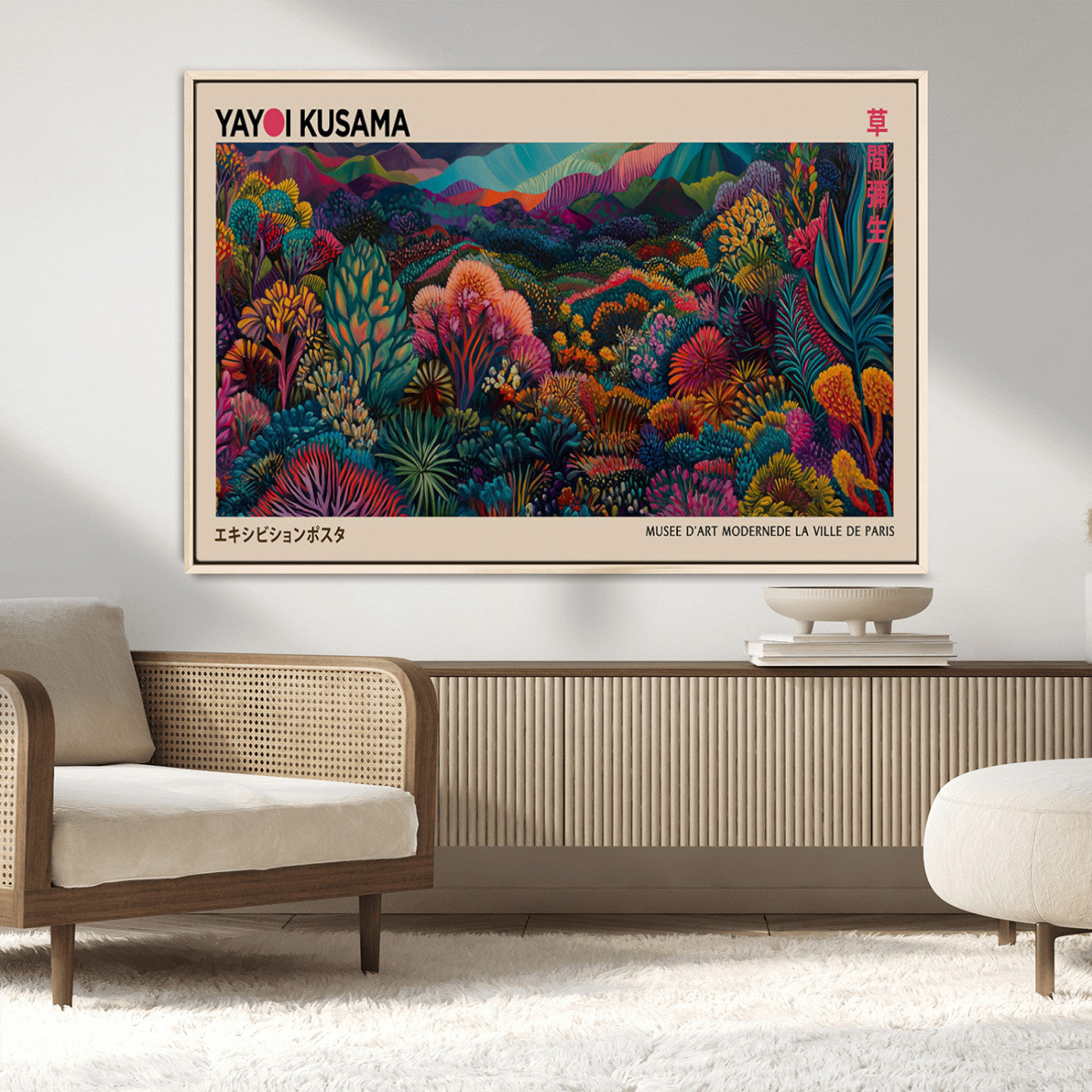 55264-MGV-CV-36X24-Abstract Floral Landscape Wall Art – Colorful Botanical Canvas Print, Modern Contemporary Painting Poster for Living Room,